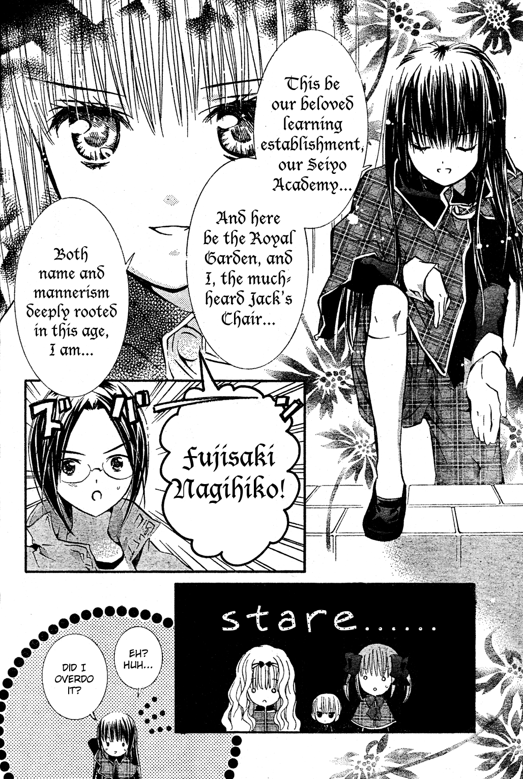 Shugo Chara Chapter 11.47 page 14 - Vol.11 Chapter 47