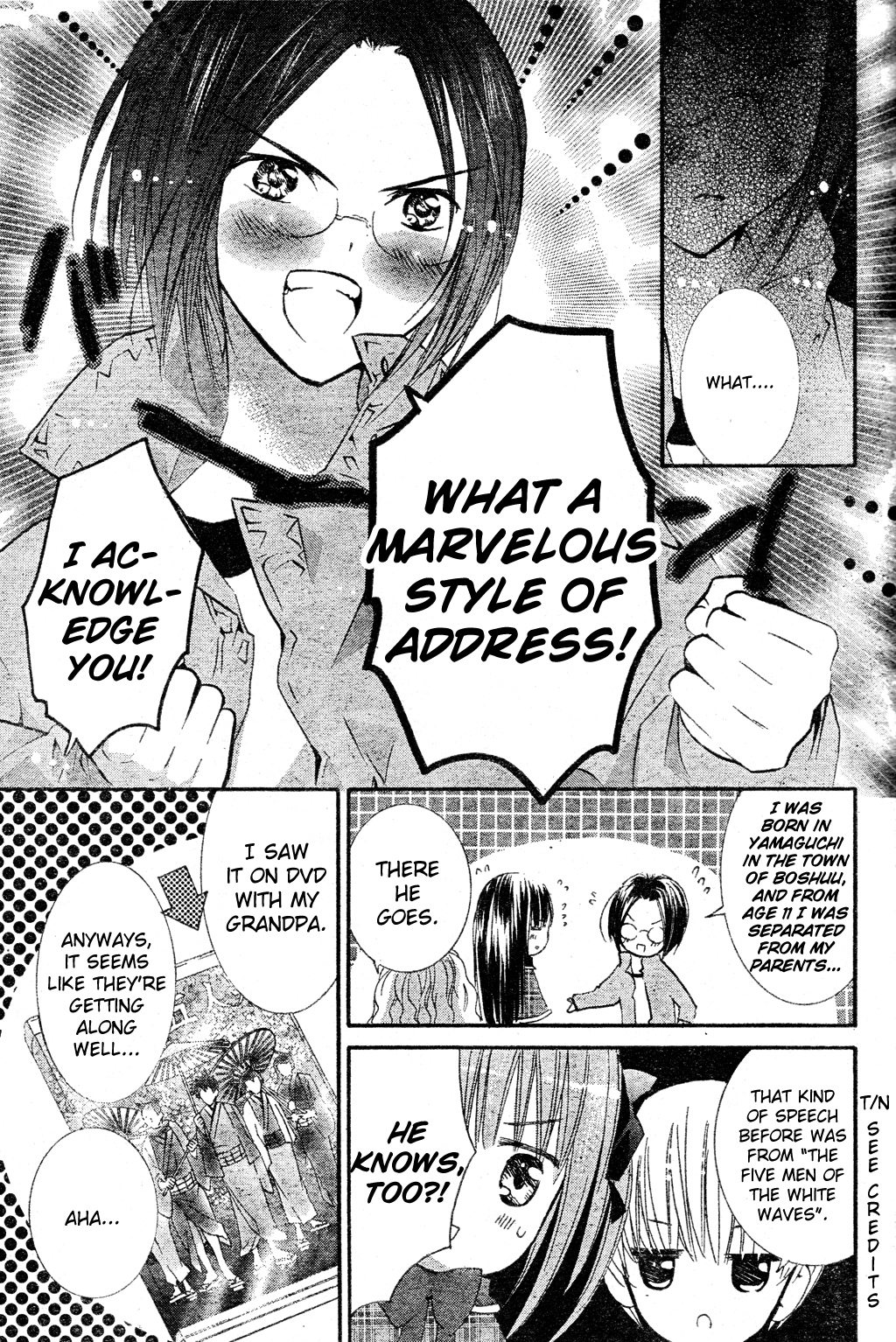 Shugo Chara Chapter 11.47 page 15 - Vol.11 Chapter 47