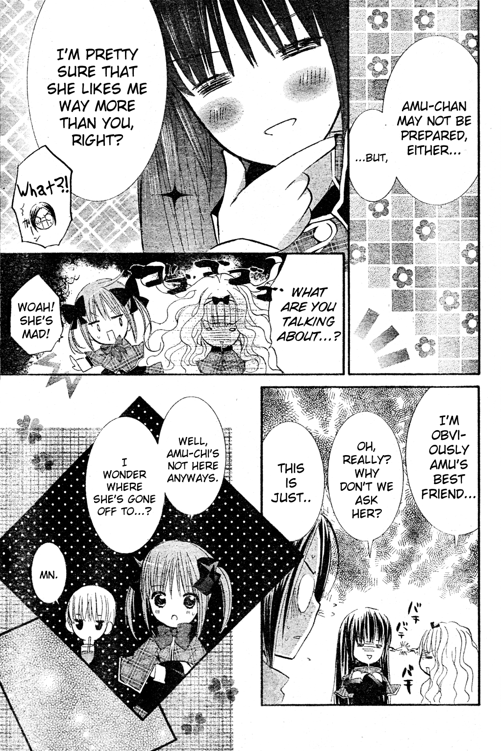 Shugo Chara Chapter 11.47 page 17 - Vol.11 Chapter 47