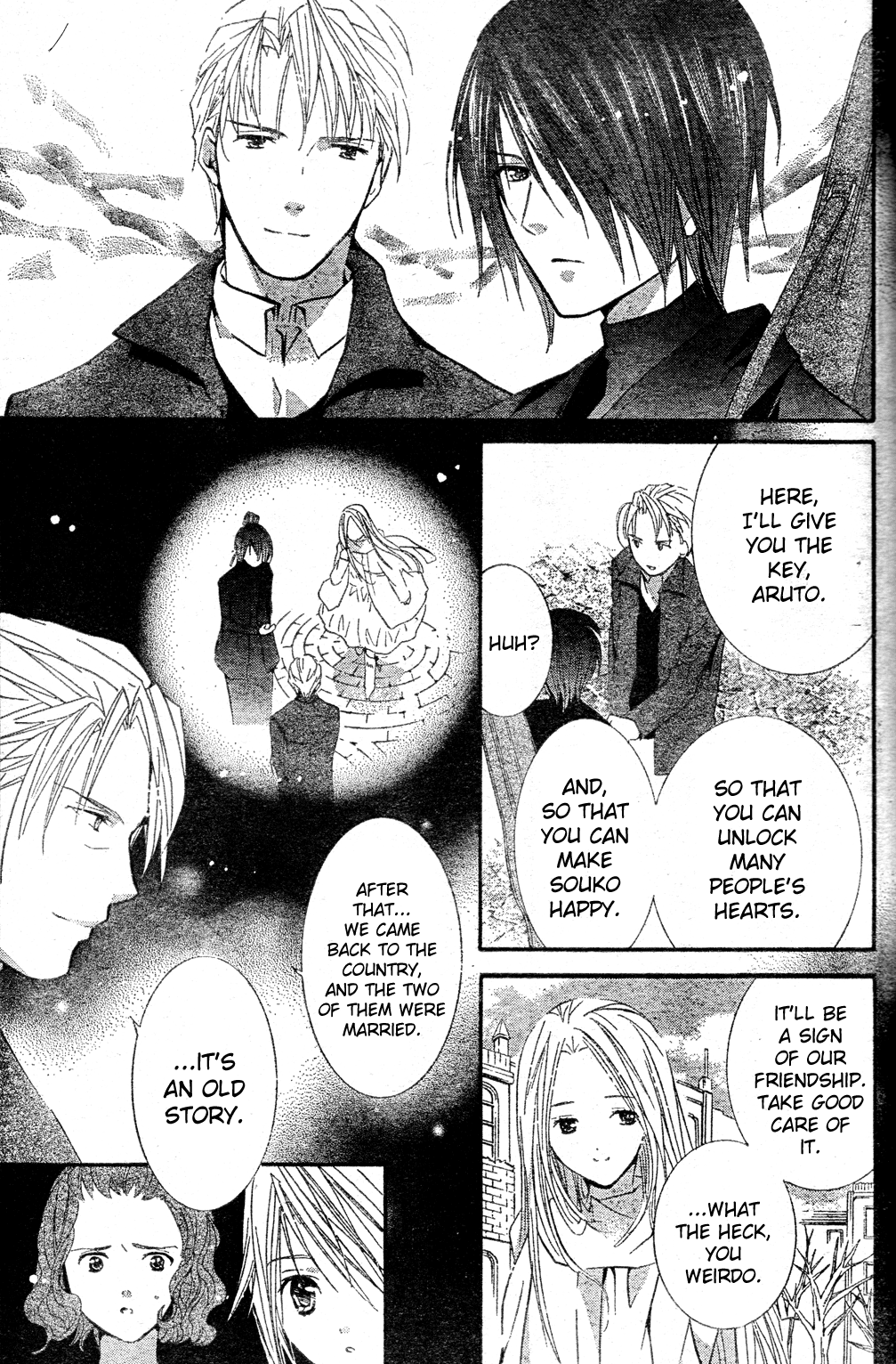 Shugo Chara Chapter 11.47 page 23 - Vol.11 Chapter 47