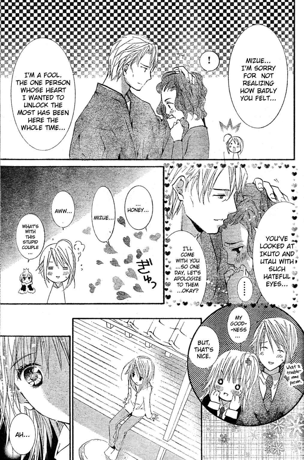 Shugo Chara Chapter 11.47 page 25 - Vol.11 Chapter 47