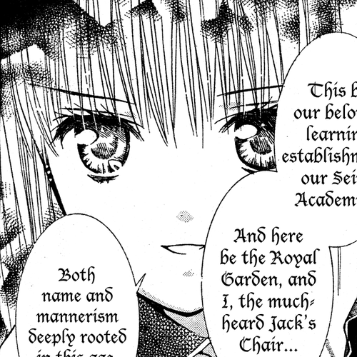 Shugo Chara Vol.11 Chapter 47 cover