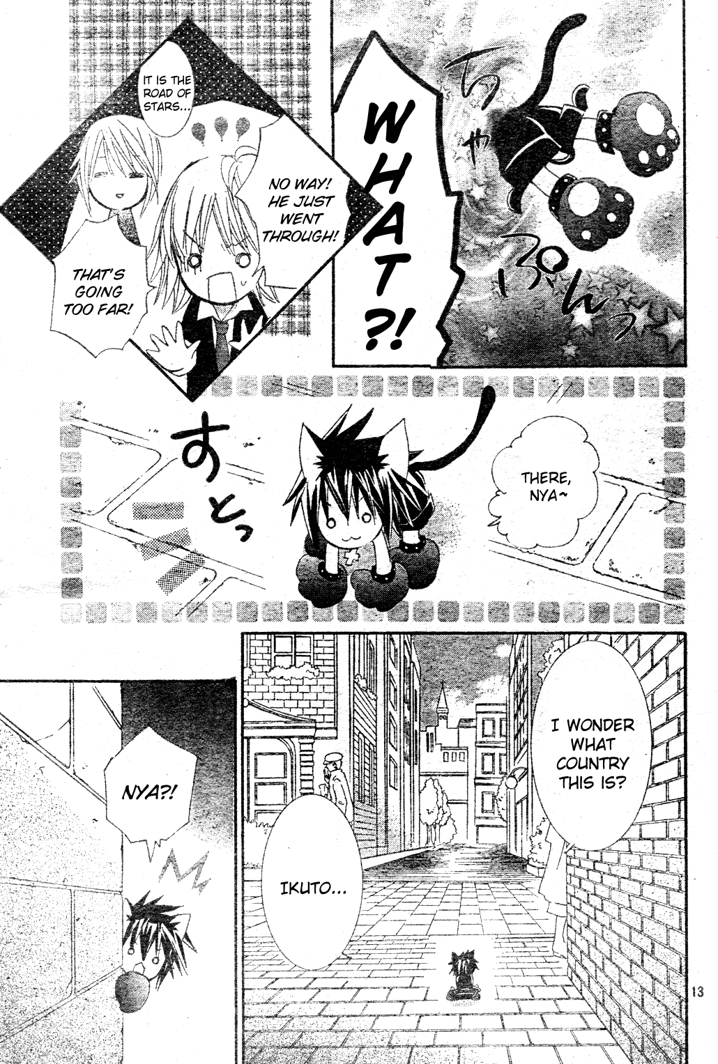 Shugo Chara Chapter 11.48 page 16 - Vol.11 Chapter 48