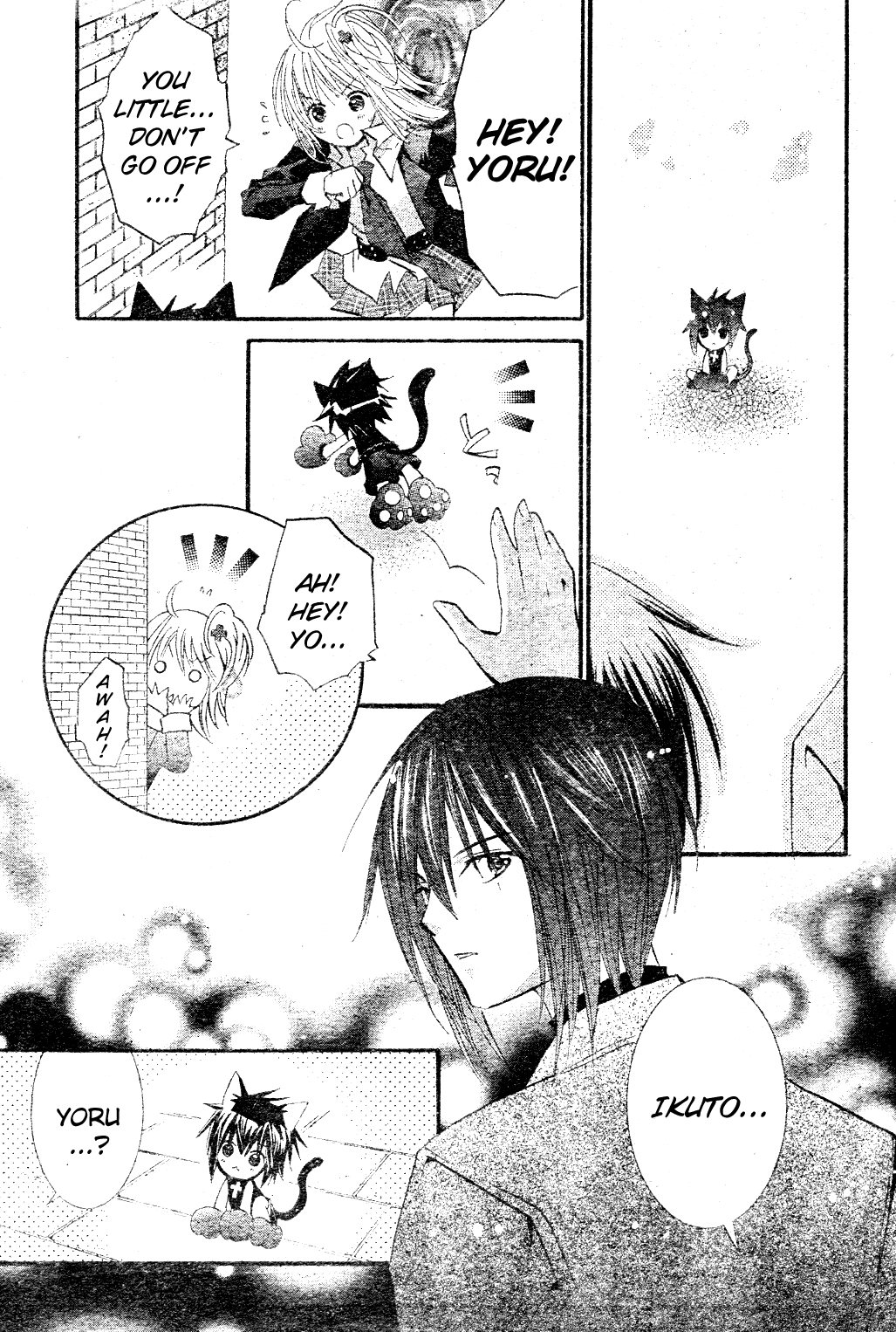 Shugo Chara Chapter 11.48 page 18 - Vol.11 Chapter 48