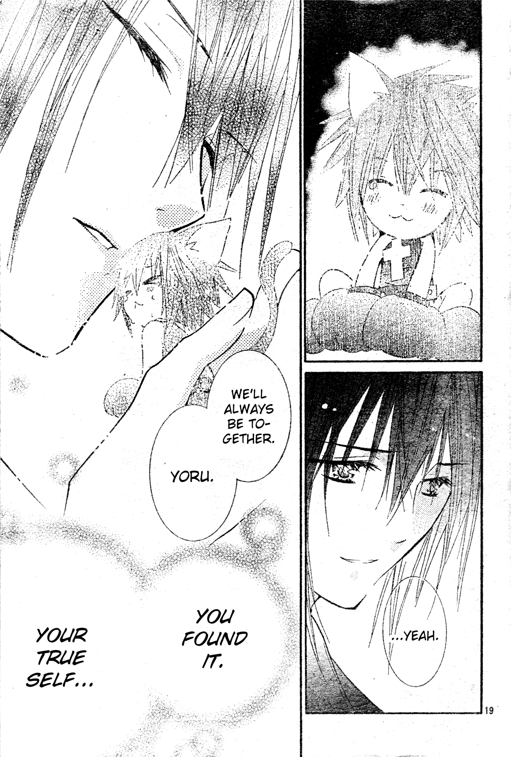 Shugo Chara Chapter 11.48 page 22 - Vol.11 Chapter 48