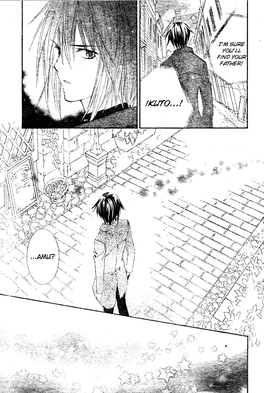 Shugo Chara Chapter 11.48 page 24 - Vol.11 Chapter 48