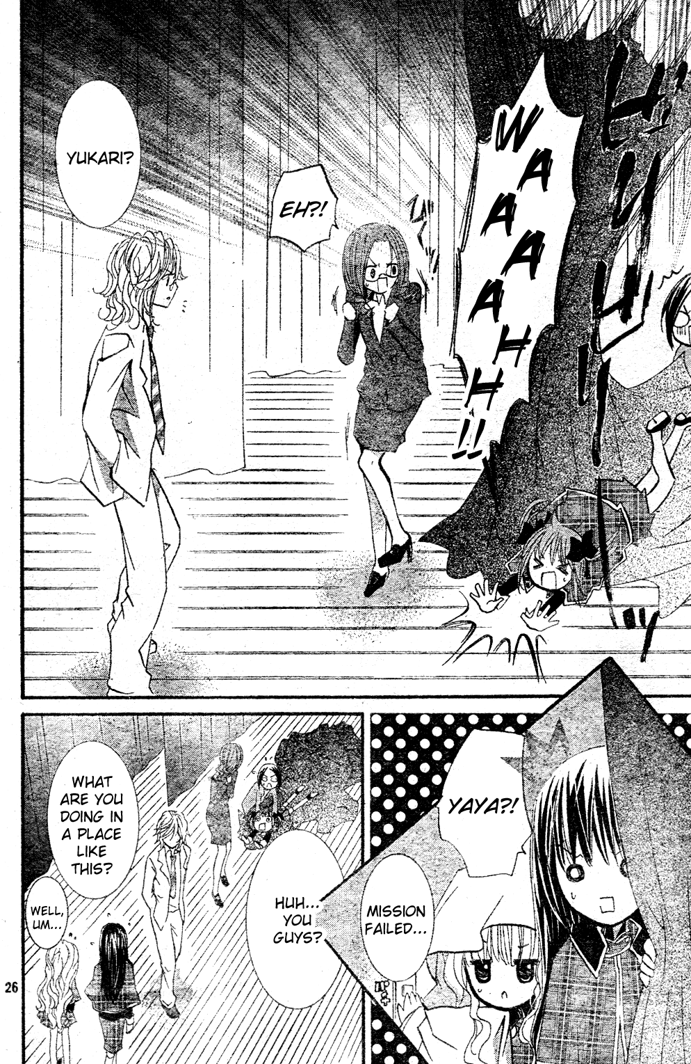 Shugo Chara Chapter 11.48 page 29 - Vol.11 Chapter 48