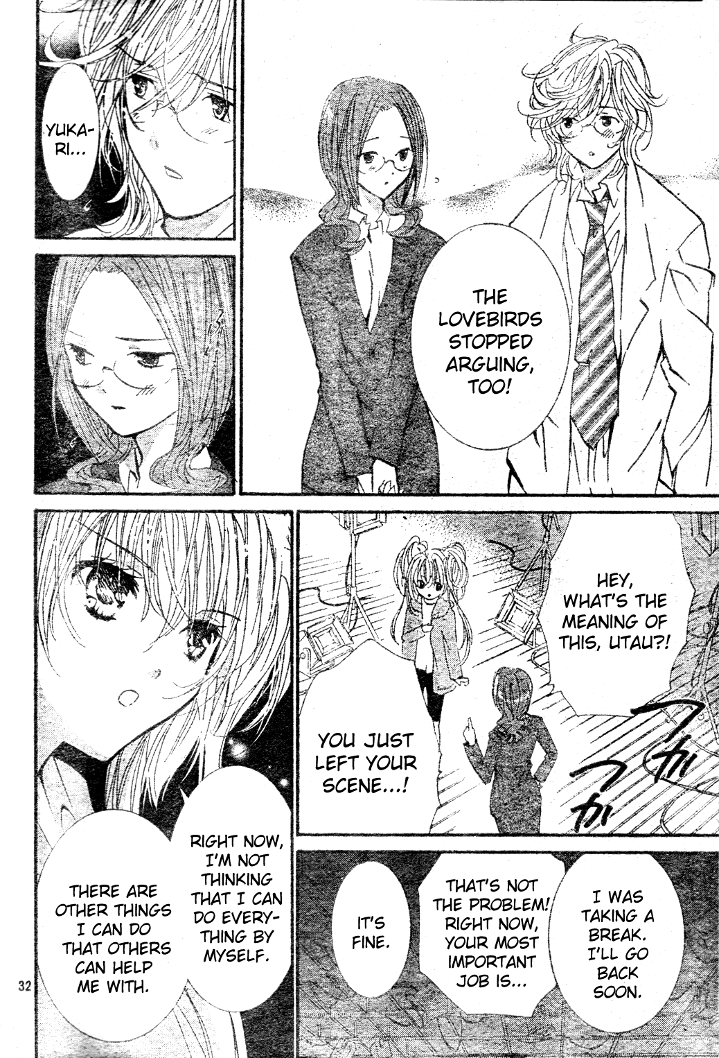 Shugo Chara Chapter 11.48 page 34 - Vol.11 Chapter 48