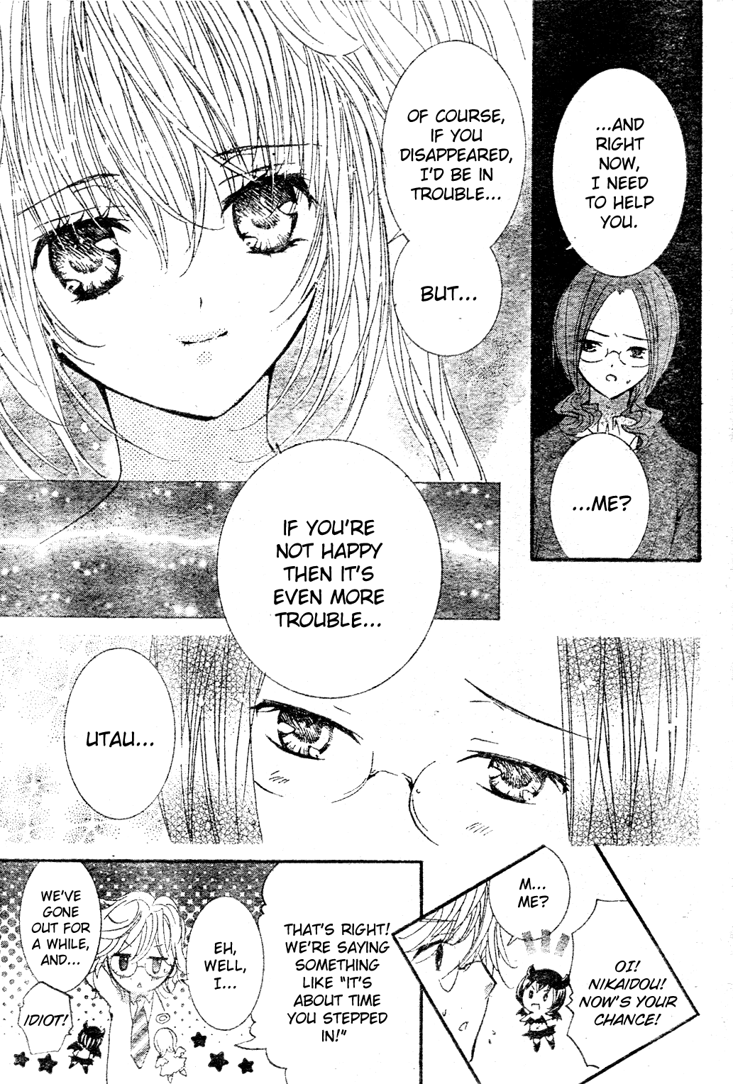 Shugo Chara Chapter 11.48 page 35 - Vol.11 Chapter 48