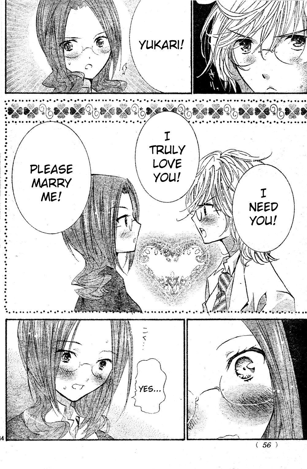 Shugo Chara Chapter 11.48 page 36 - Vol.11 Chapter 48