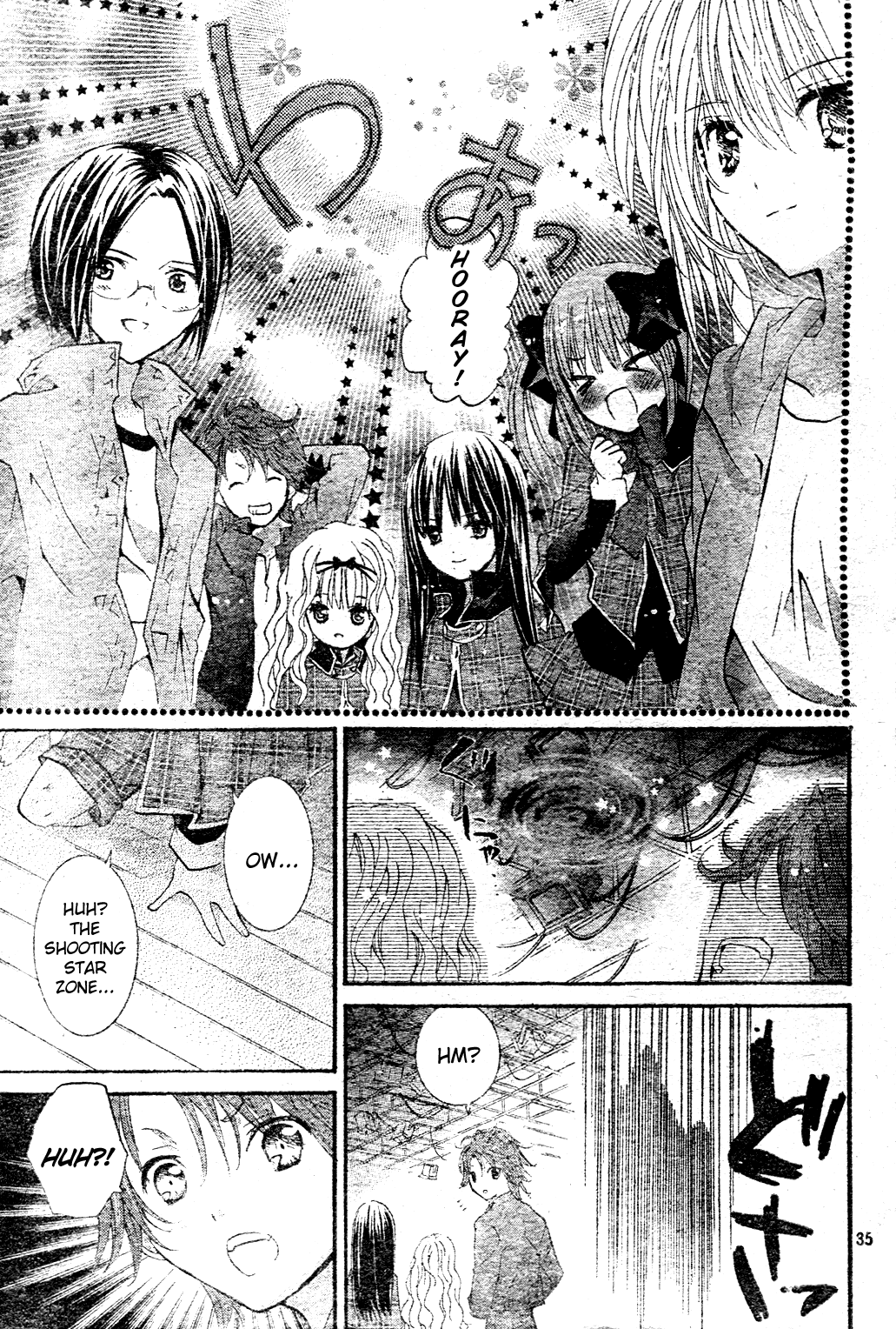 Shugo Chara Chapter 11.48 page 37 - Vol.11 Chapter 48