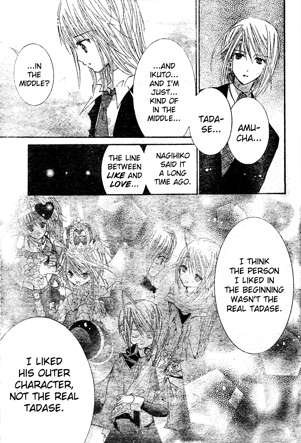 Shugo Chara Chapter 11.48 page 39 - Vol.11 Chapter 48