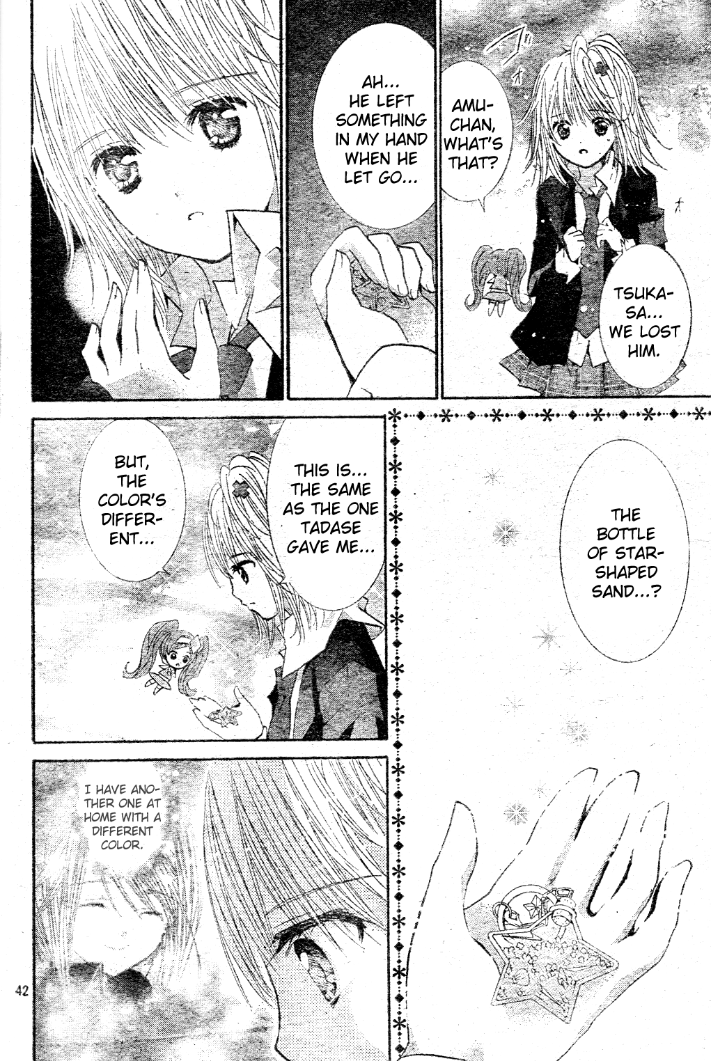 Shugo Chara Chapter 11.48 page 44 - Vol.11 Chapter 48