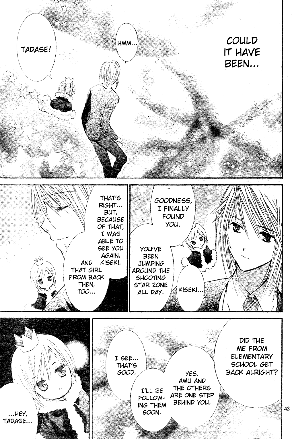 Shugo Chara Chapter 11.48 page 45 - Vol.11 Chapter 48