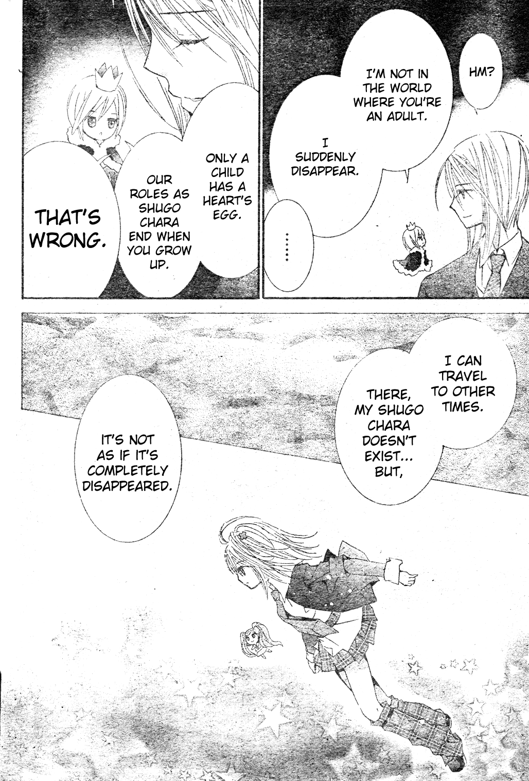 Shugo Chara Chapter 11.48 page 46 - Vol.11 Chapter 48