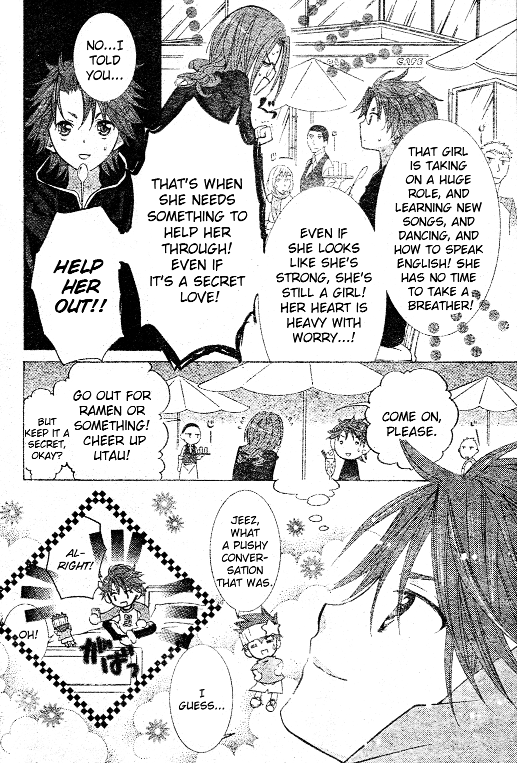 Shugo Chara Chapter 12.1 page 13 - Vol.12 Chapter 1: Encore! 1