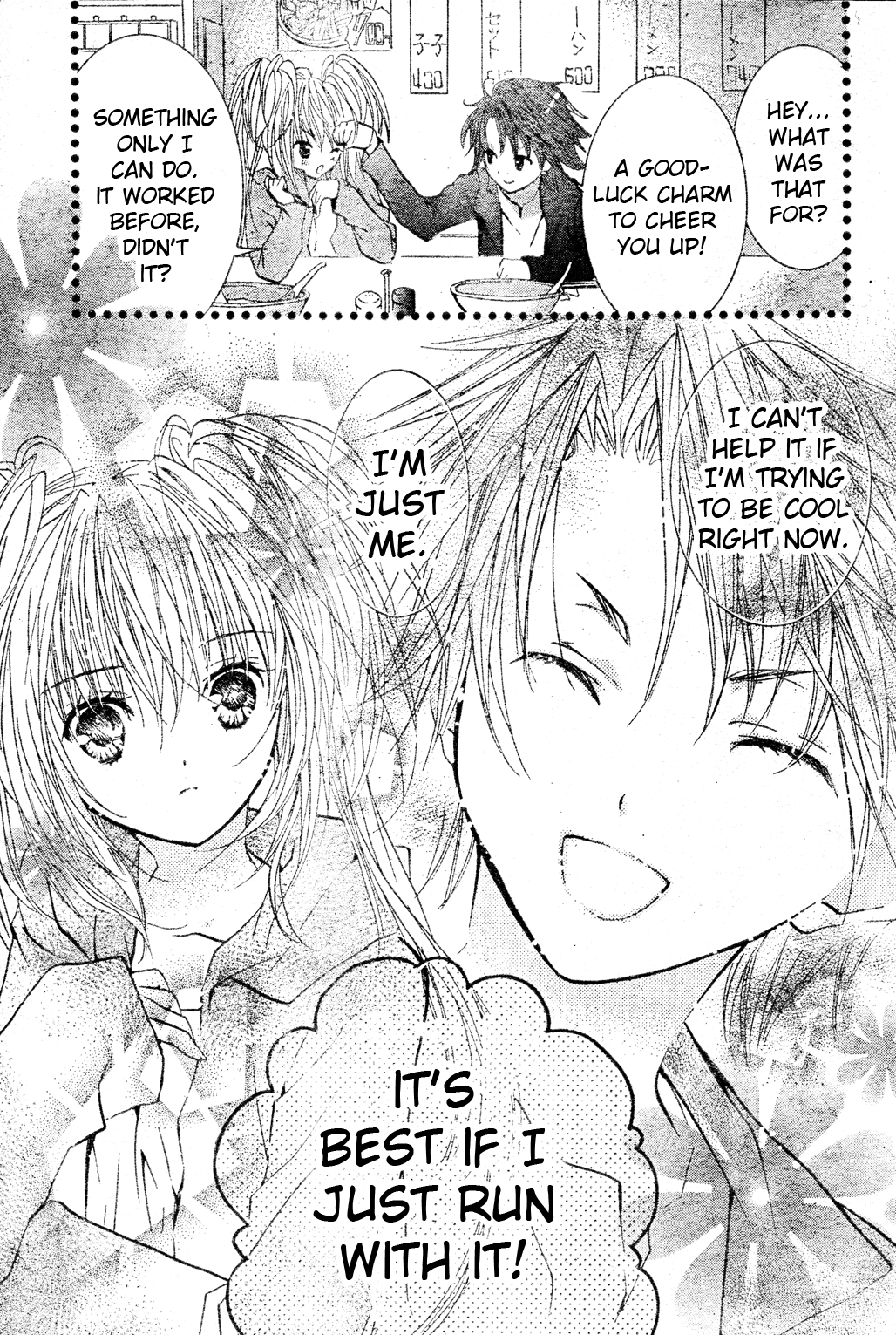 Shugo Chara Chapter 12.1 page 16 - Vol.12 Chapter 1: Encore! 1