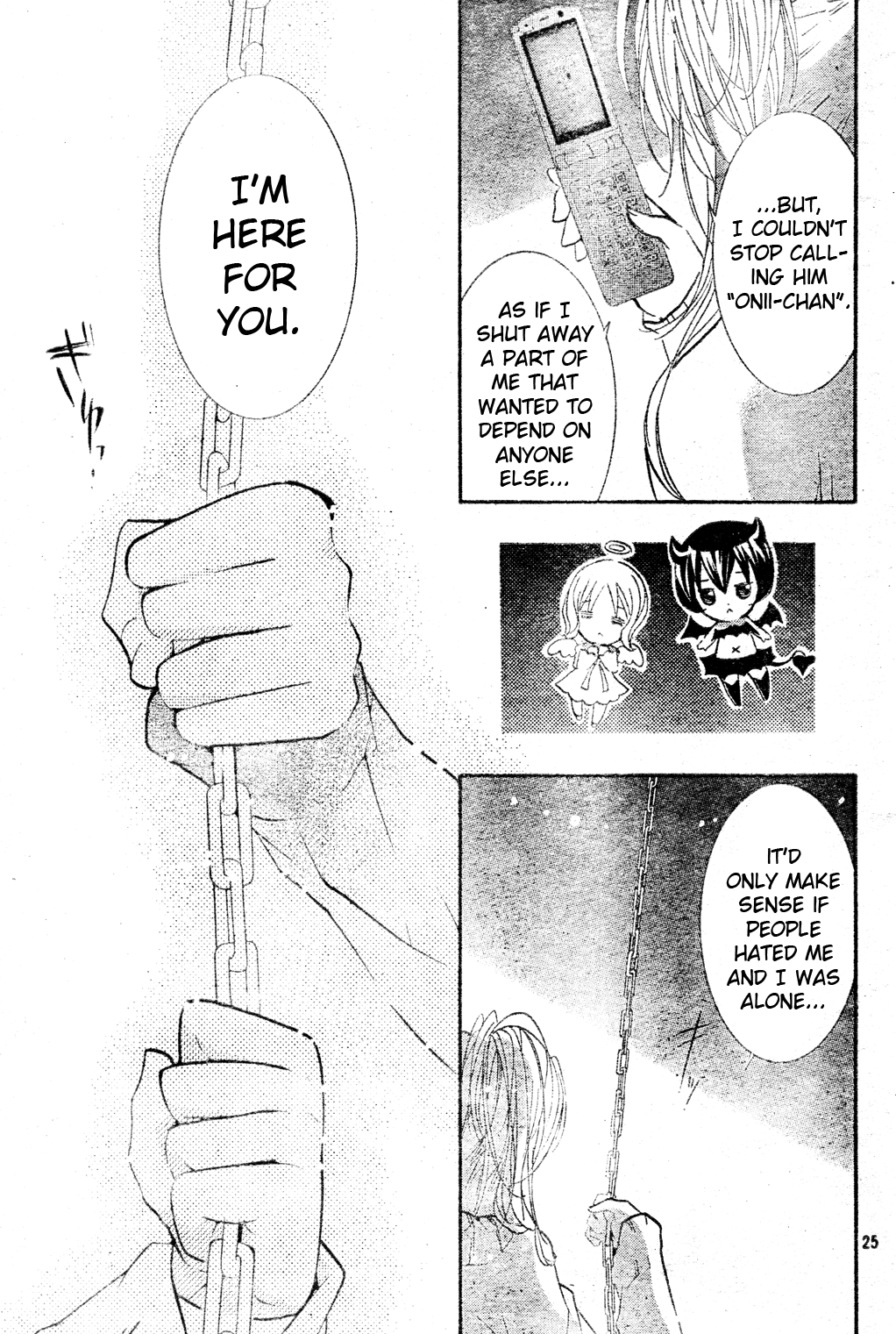 Shugo Chara Chapter 12.1 page 27 - Vol.12 Chapter 1: Encore! 1