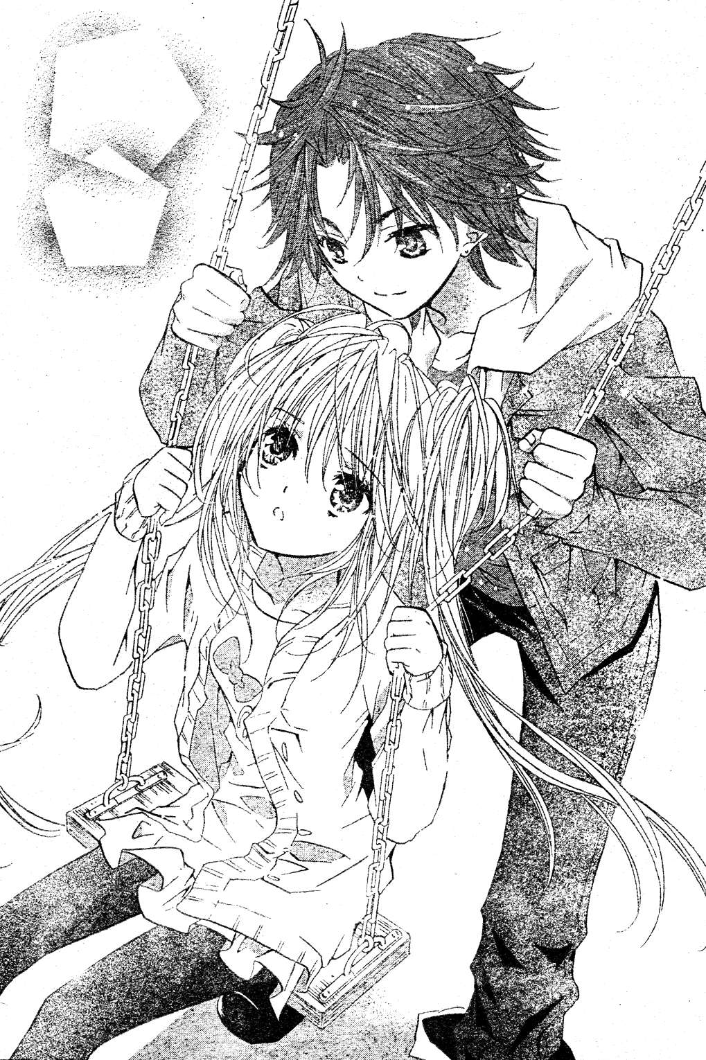 Shugo Chara Chapter 12.1 page 28 - Vol.12 Chapter 1: Encore! 1