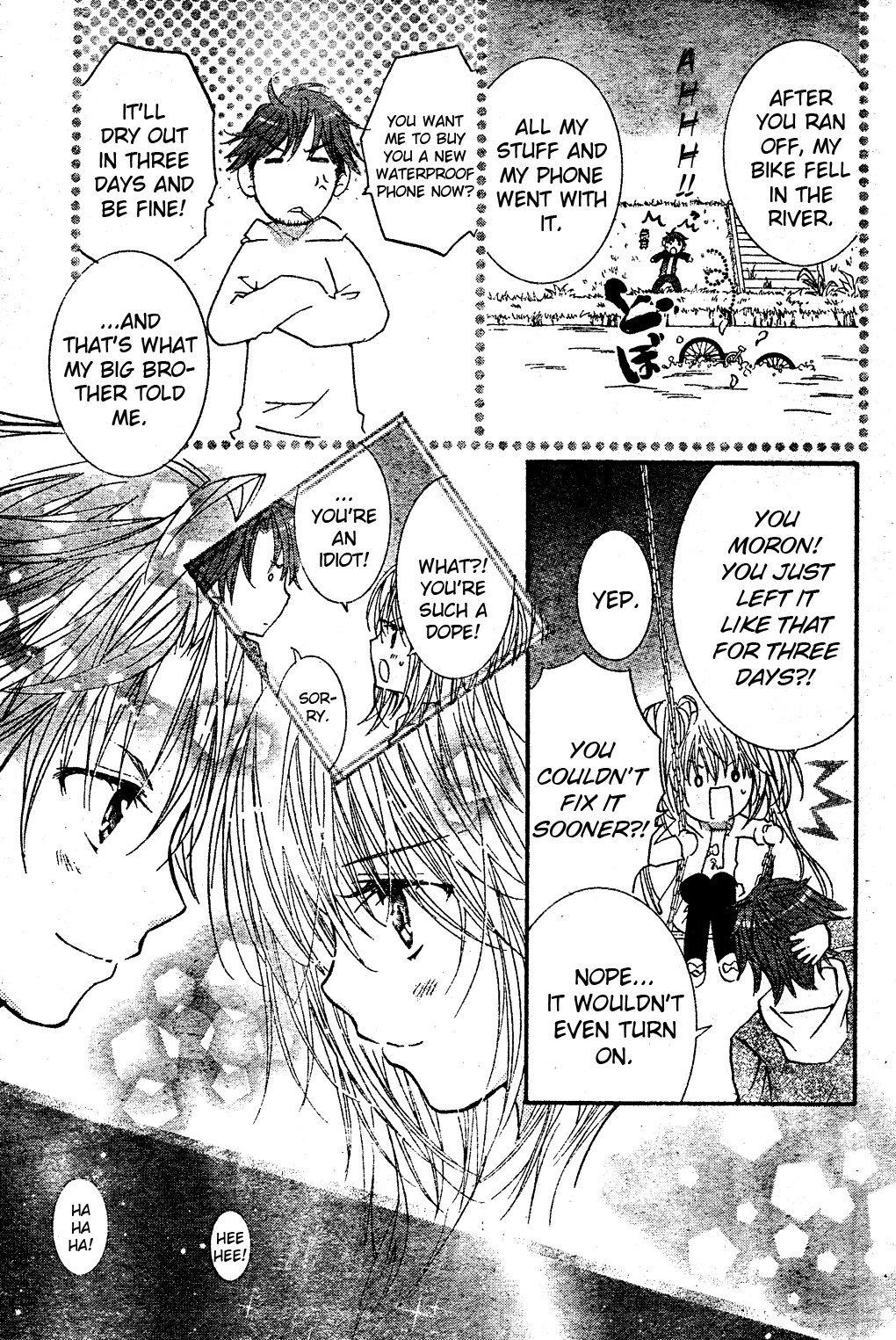 Shugo Chara Chapter 12.1 page 31 - Vol.12 Chapter 1: Encore! 1