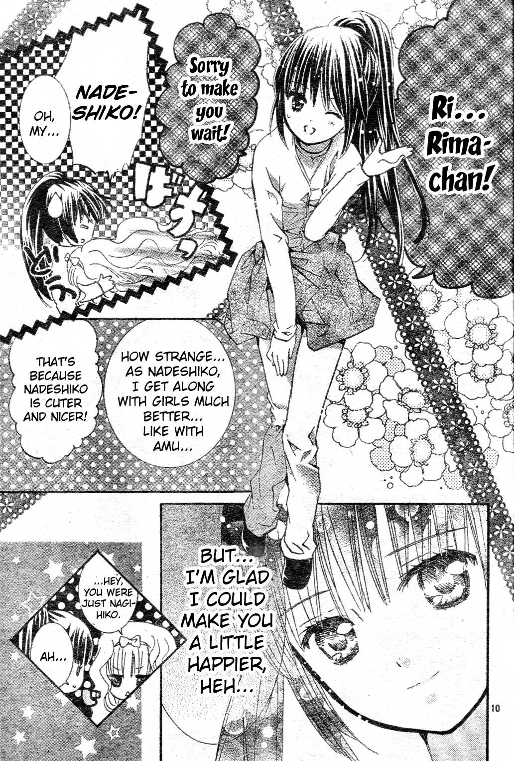 Shugo Chara Chapter 12.2 page 11 - Vol.12 Chapter 2: Encore! 2