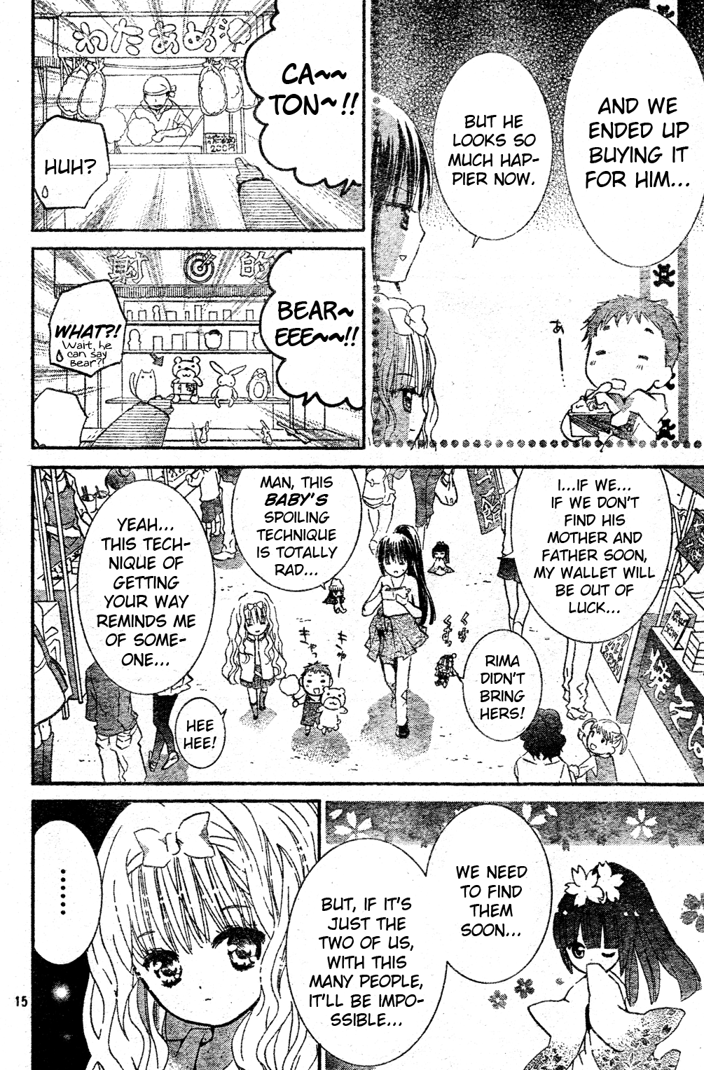 Shugo Chara Chapter 12.2 page 16 - Vol.12 Chapter 2: Encore! 2