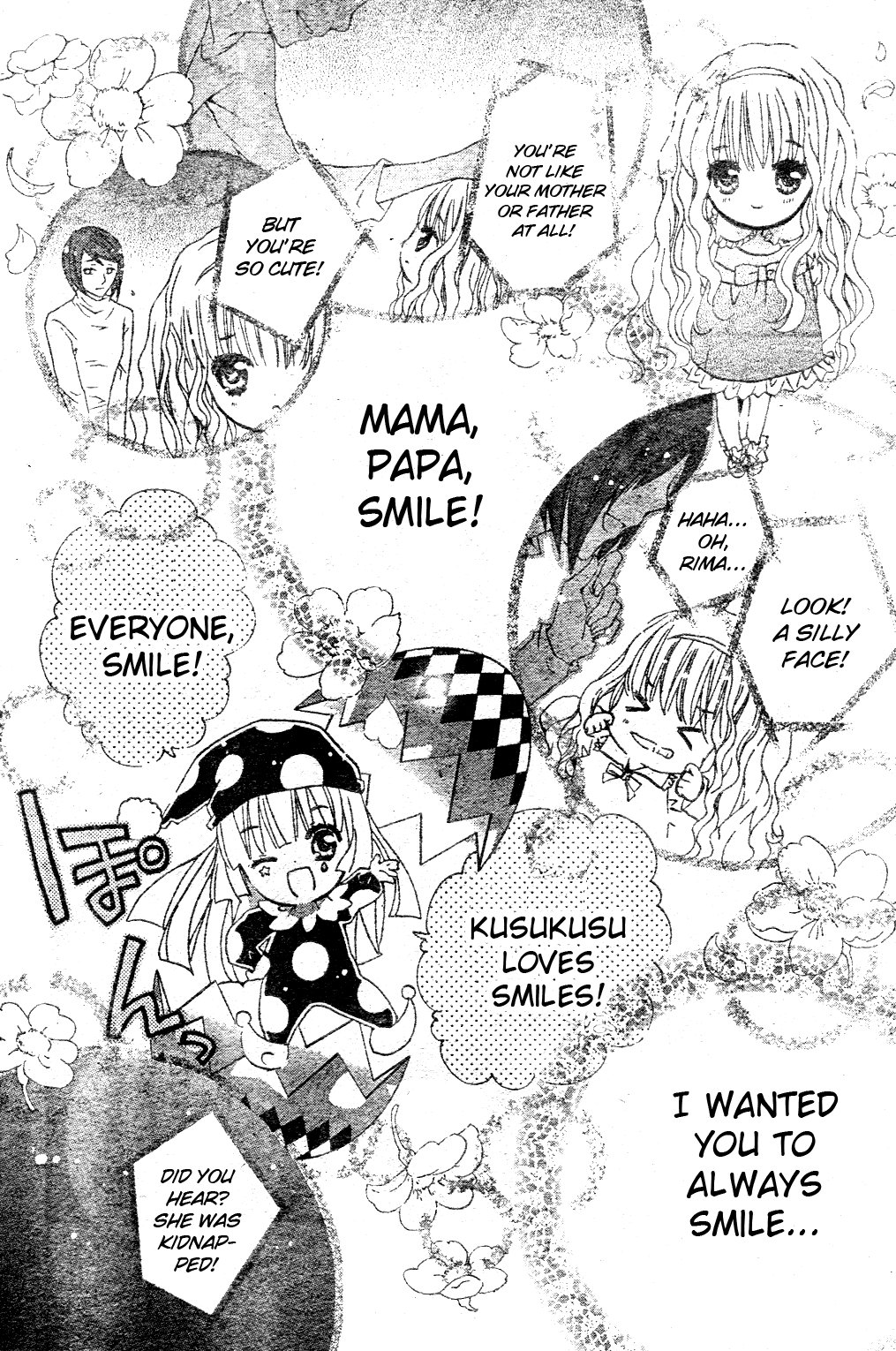 Shugo Chara Chapter 12.2 page 20 - Vol.12 Chapter 2: Encore! 2