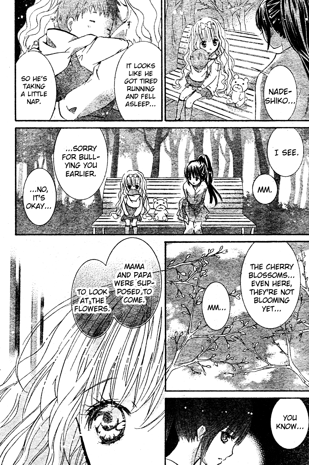 Shugo Chara Chapter 12.2 page 22 - Vol.12 Chapter 2: Encore! 2