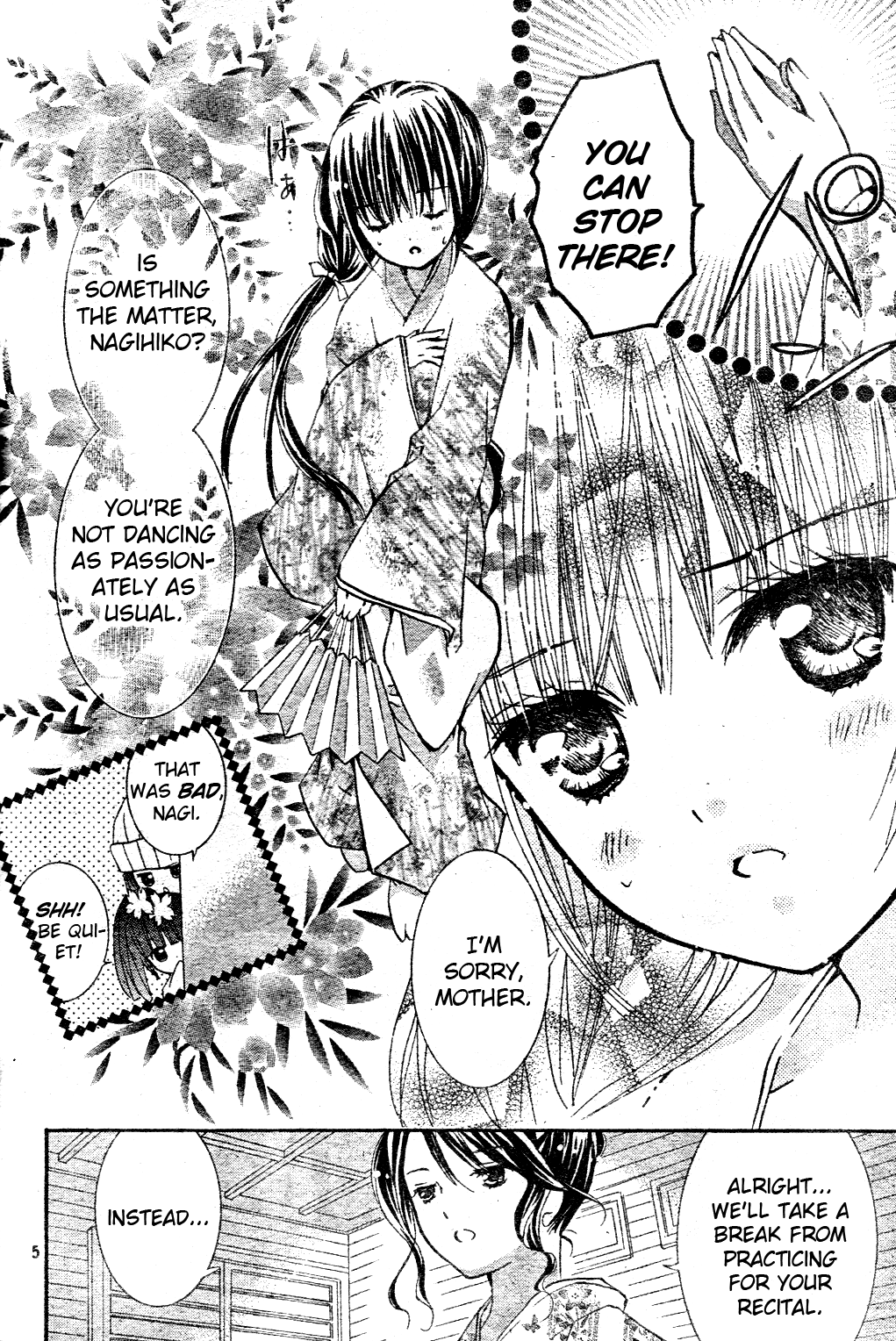 Shugo Chara Chapter 12.2 page 6 - Vol.12 Chapter 2: Encore! 2