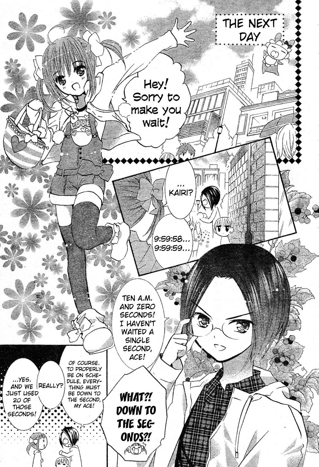 Shugo Chara Chapter 12.3 page 10 - Vol.12 Chapter 3: Encore! 3