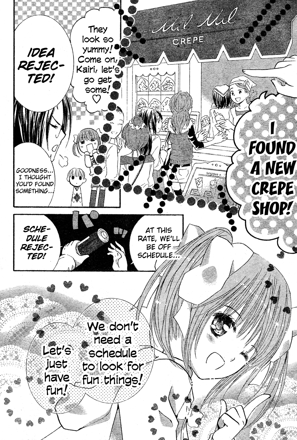 Shugo Chara Chapter 12.3 page 13 - Vol.12 Chapter 3: Encore! 3