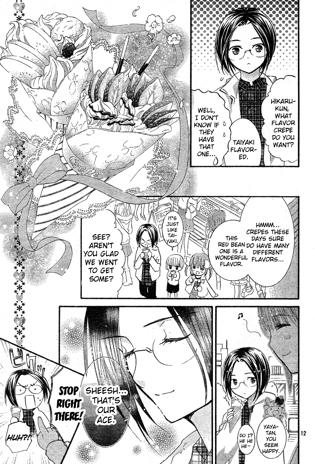 Shugo Chara Chapter 12.3 page 14 - Vol.12 Chapter 3: Encore! 3