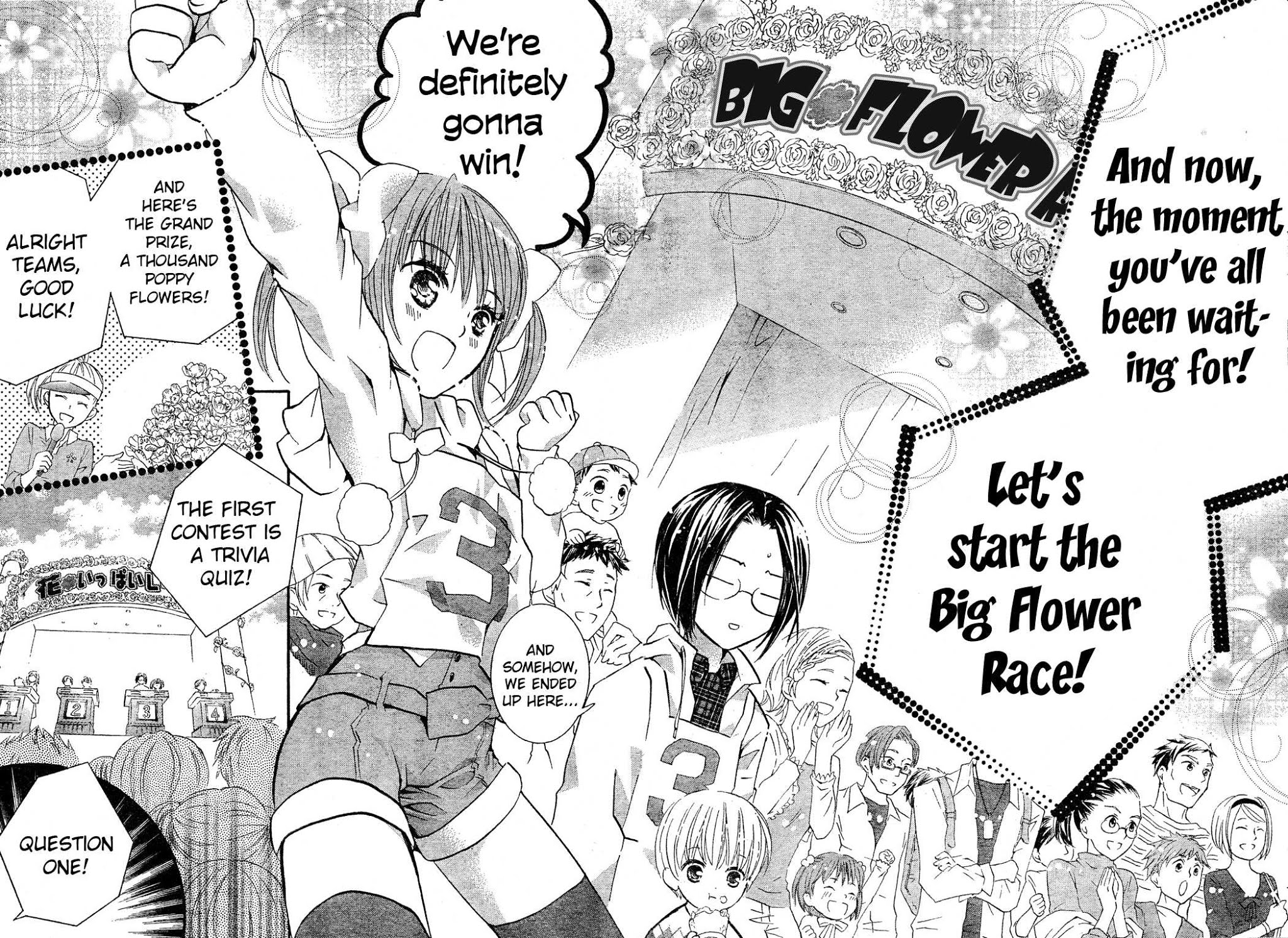 Shugo Chara Chapter 12.3 page 17 - Vol.12 Chapter 3: Encore! 3