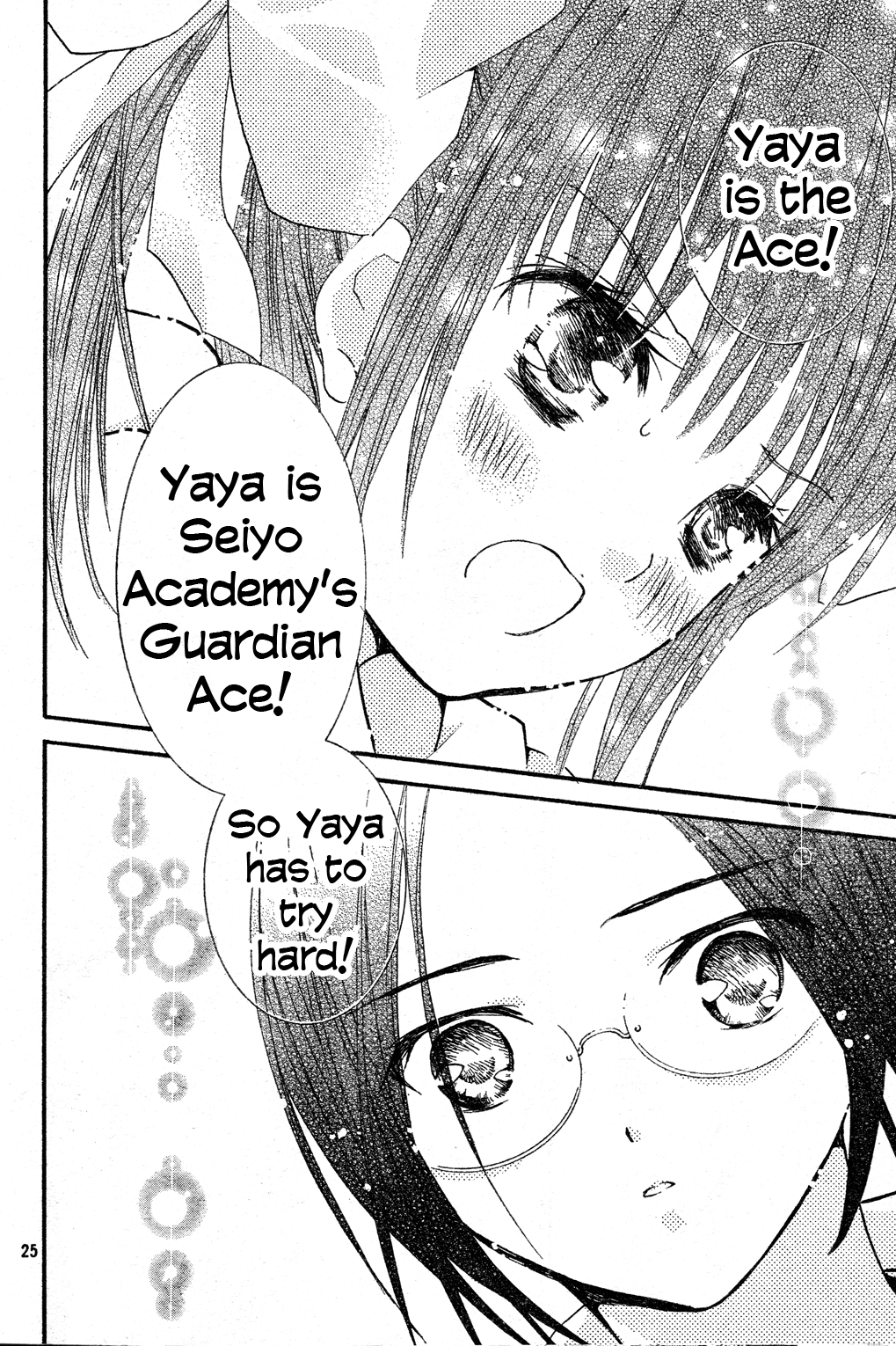 Shugo Chara Chapter 12.3 page 26 - Vol.12 Chapter 3: Encore! 3