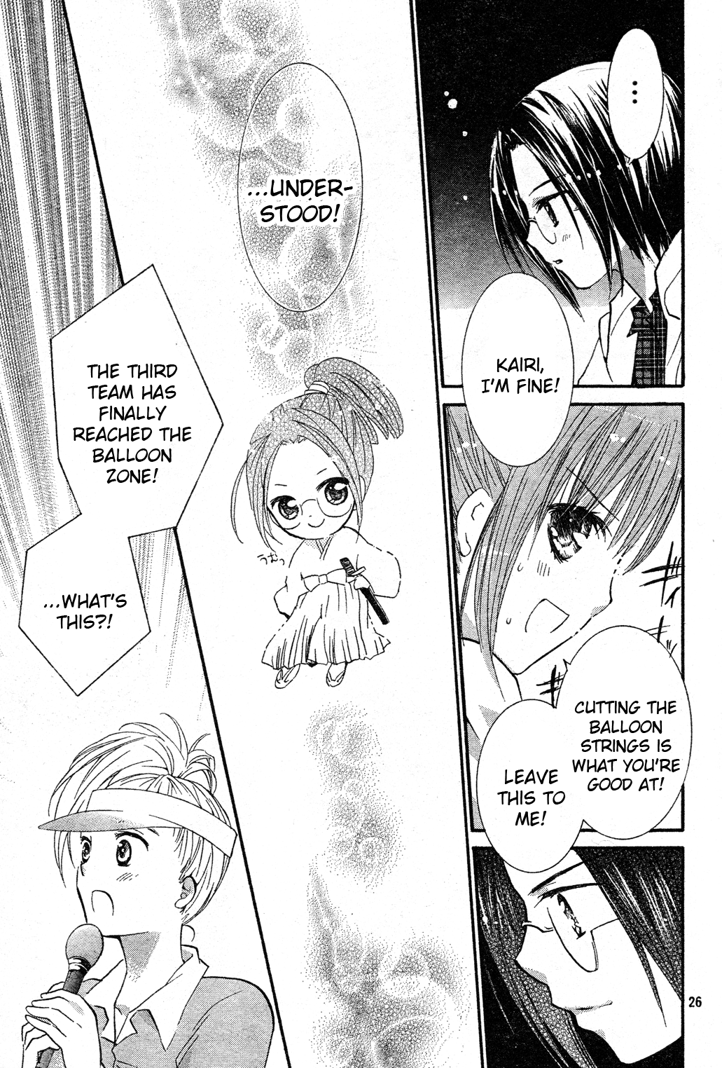 Shugo Chara Chapter 12.3 page 27 - Vol.12 Chapter 3: Encore! 3