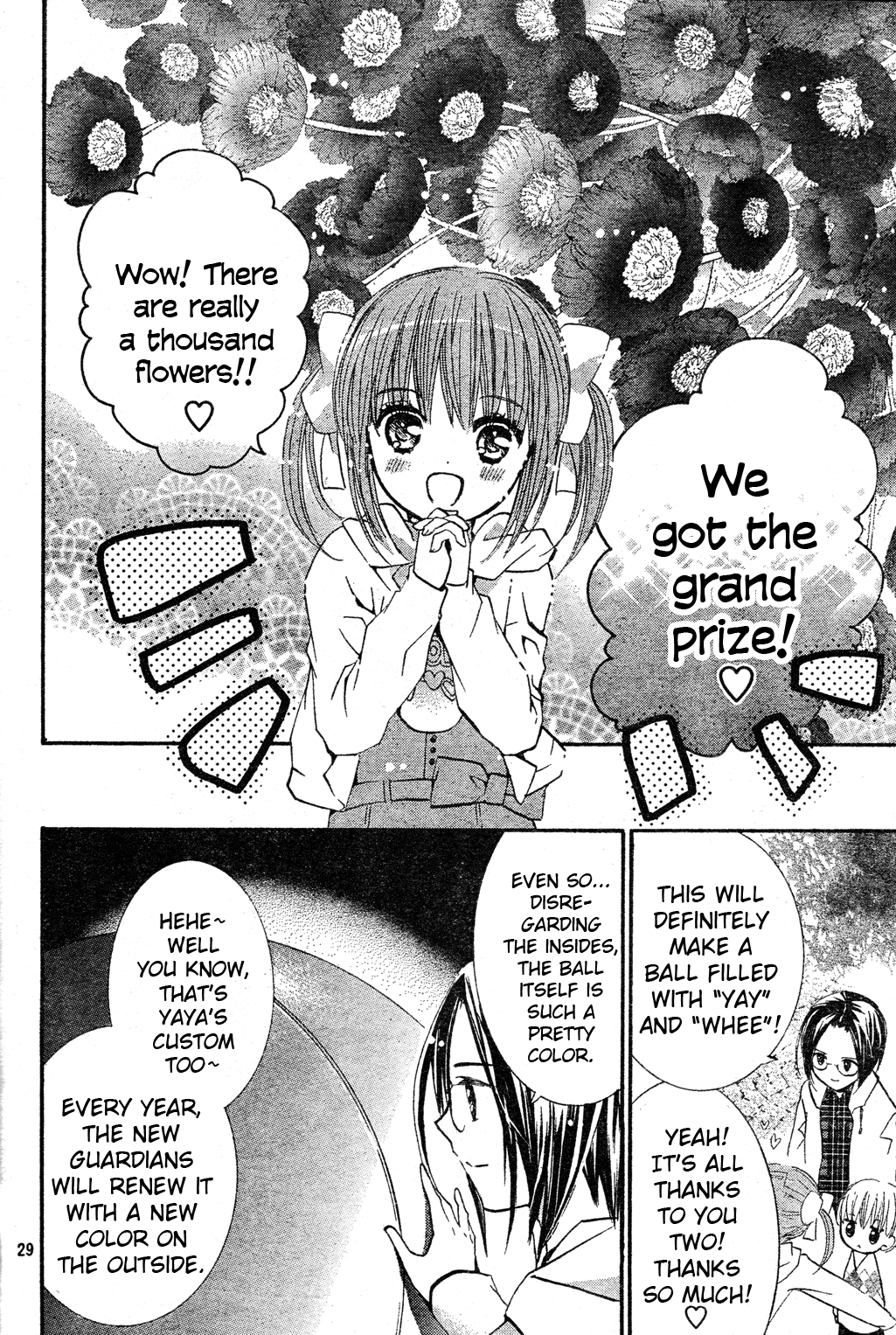 Shugo Chara Chapter 12.3 page 29 - Vol.12 Chapter 3: Encore! 3