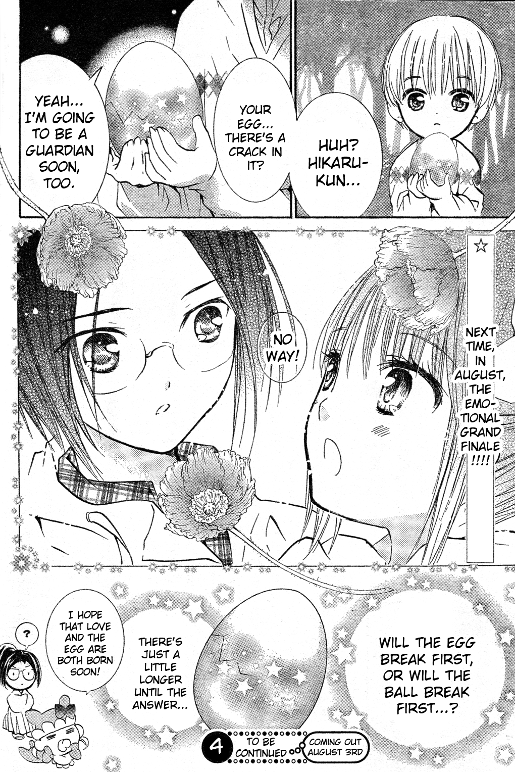 Shugo Chara Chapter 12.3 page 33 - Vol.12 Chapter 3: Encore! 3