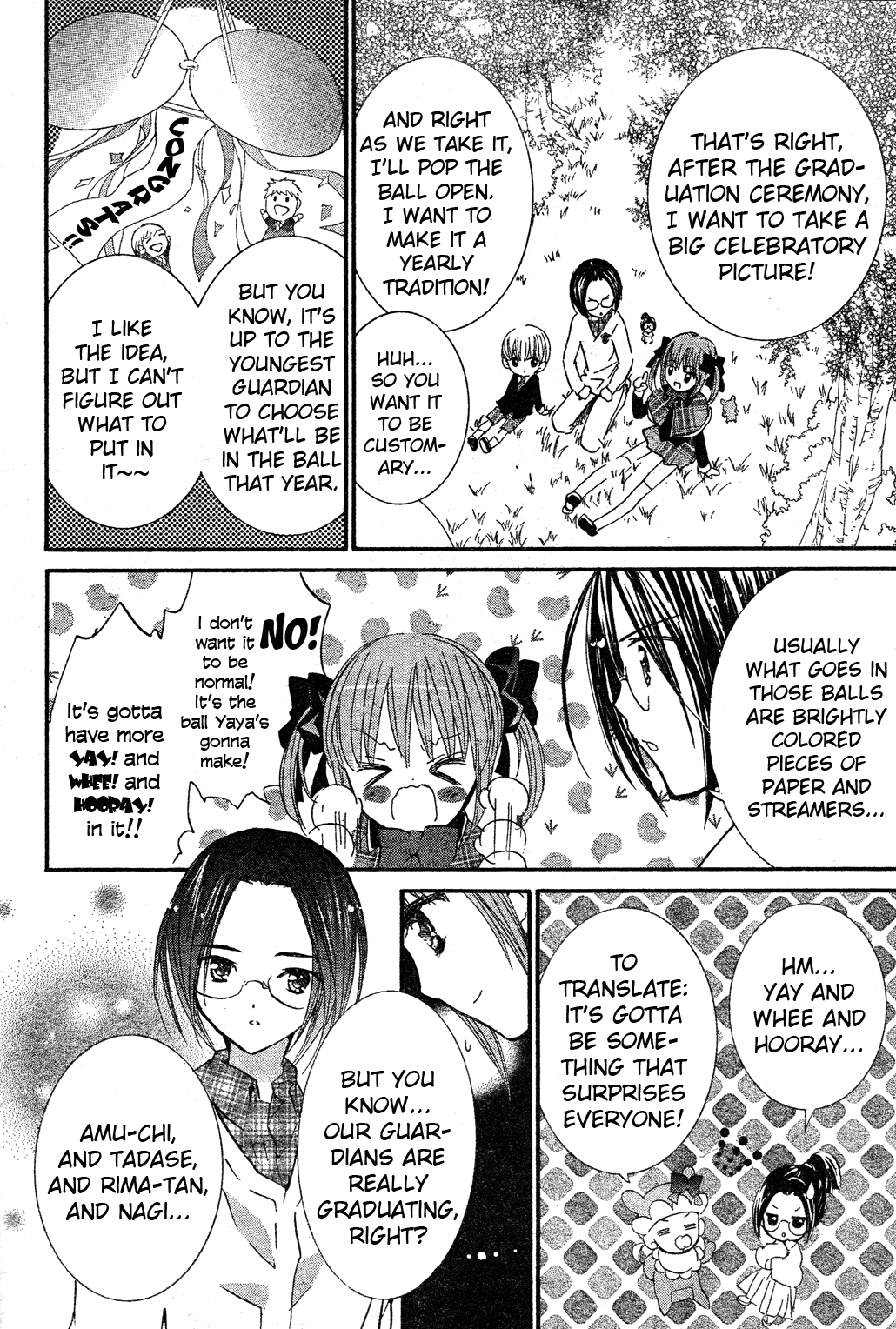 Shugo Chara Chapter 12.3 page 7 - Vol.12 Chapter 3: Encore! 3