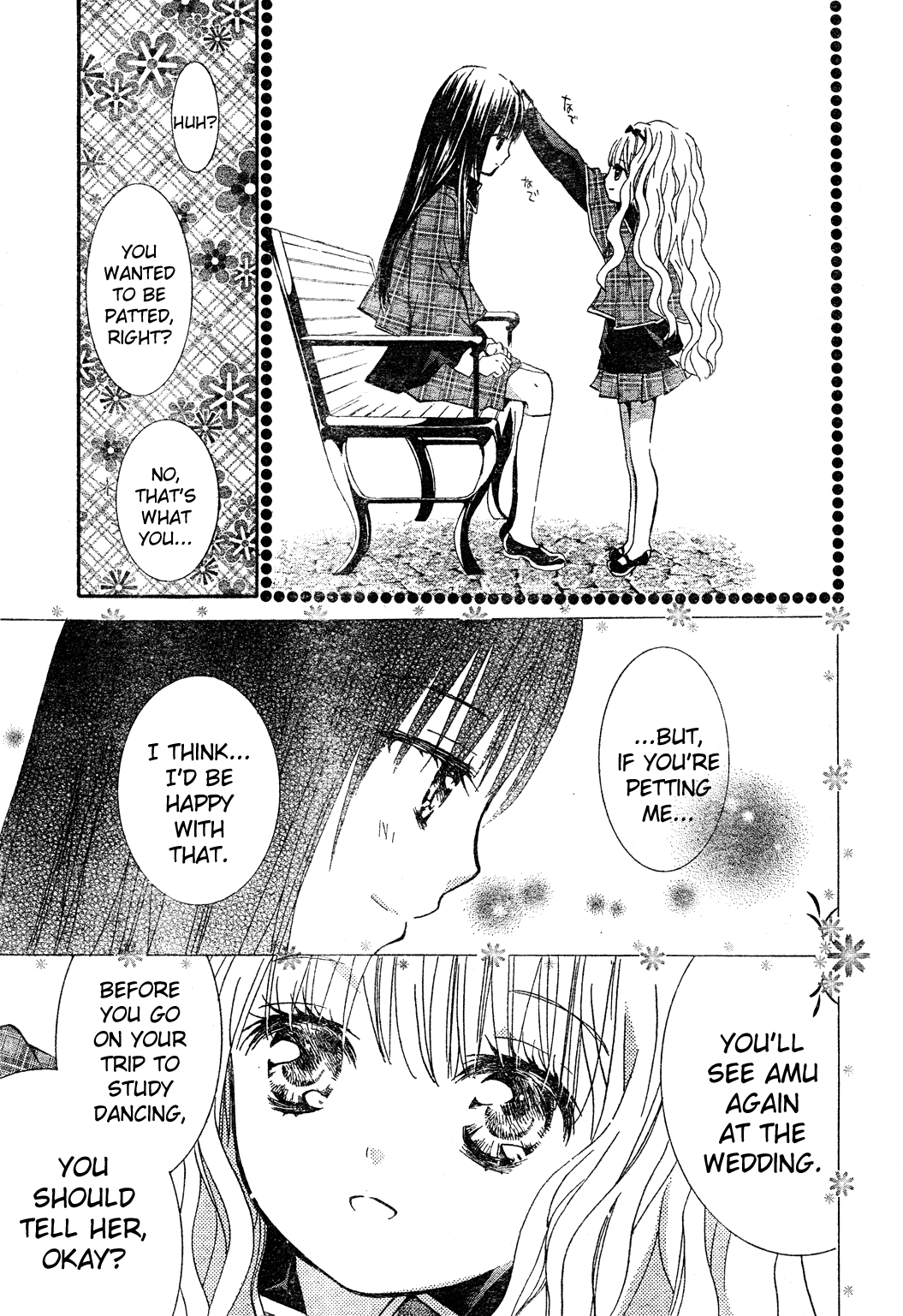 Shugo Chara Chapter 12.4 page 13 - Vol.12 Chapter 4: Encore! 4 [END]