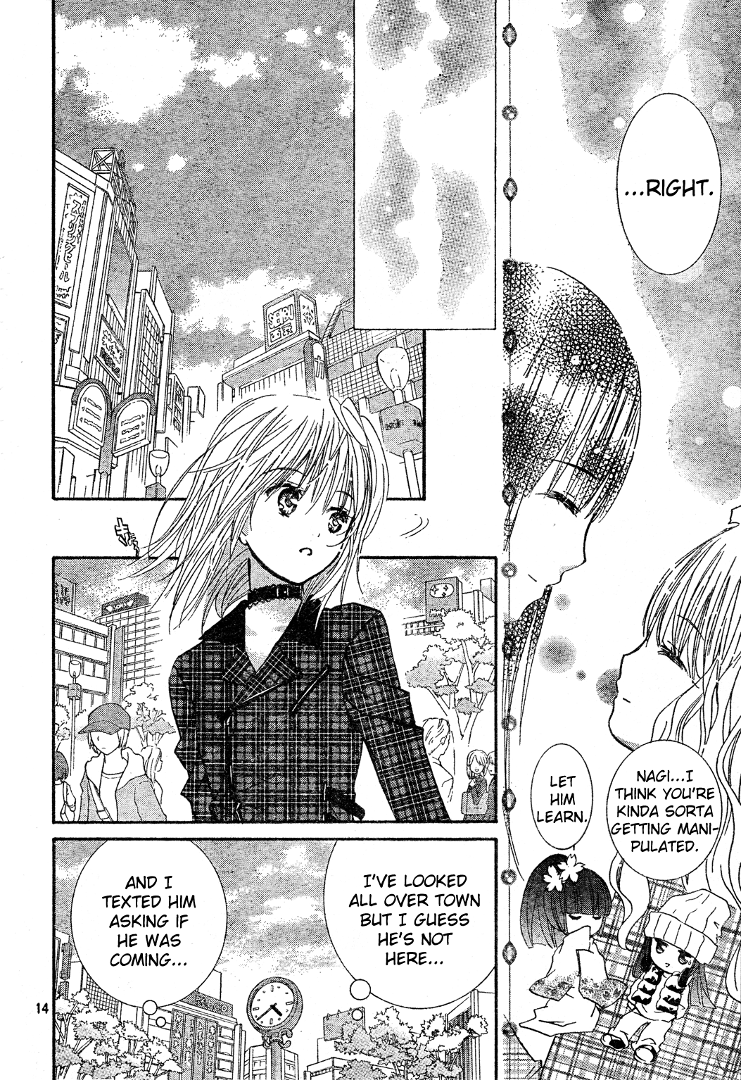 Shugo Chara Chapter 12.4 page 14 - Vol.12 Chapter 4: Encore! 4 [END]