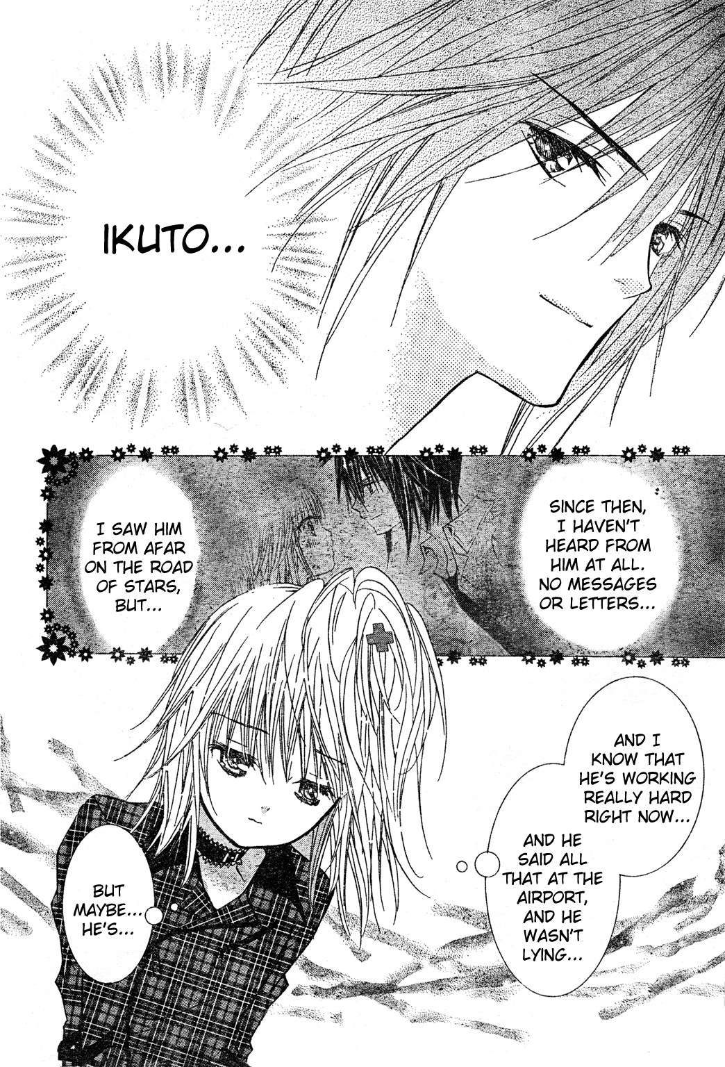 Shugo Chara Chapter 12.4 page 16 - Vol.12 Chapter 4: Encore! 4 [END]