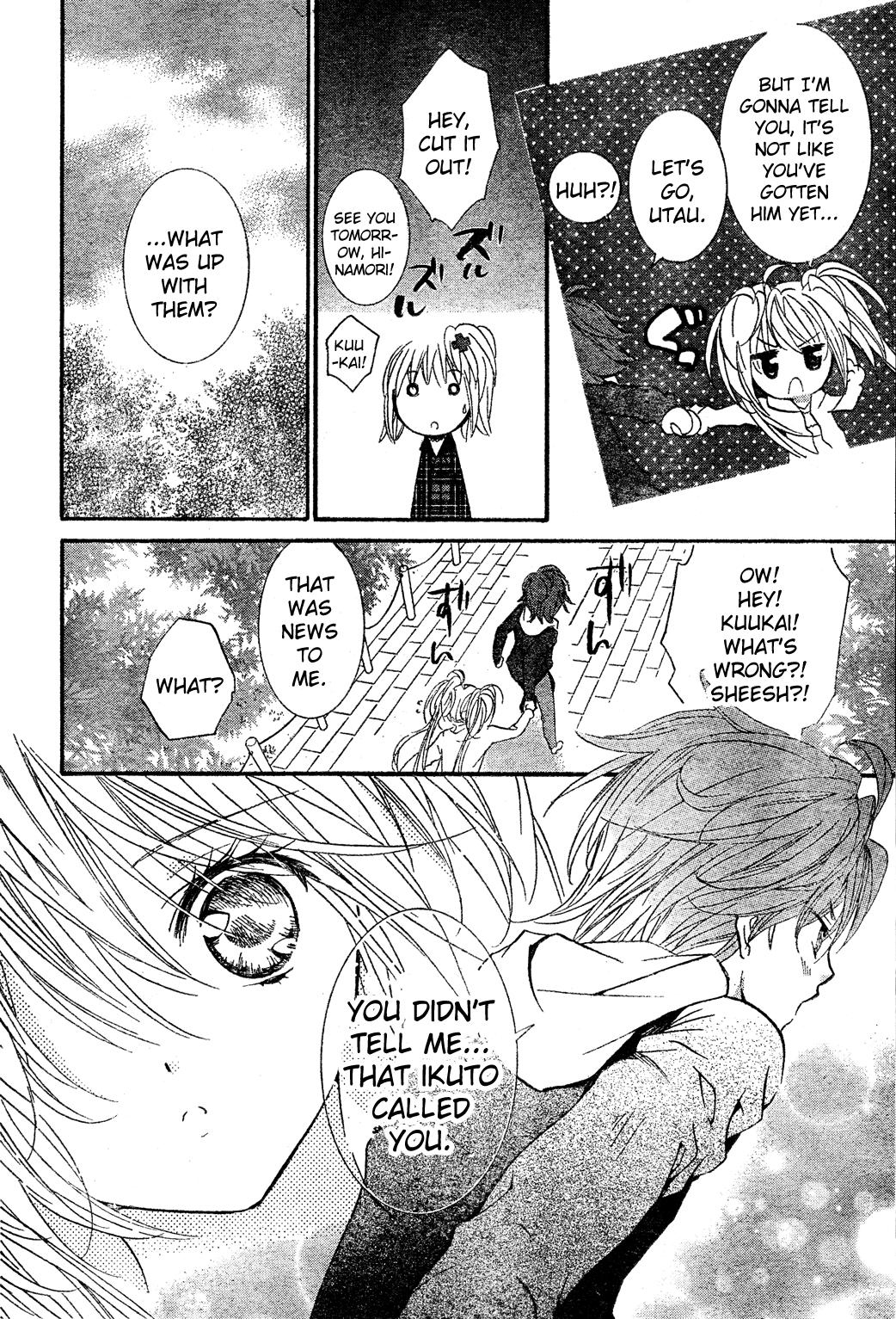 Shugo Chara Chapter 12.4 page 18 - Vol.12 Chapter 4: Encore! 4 [END]