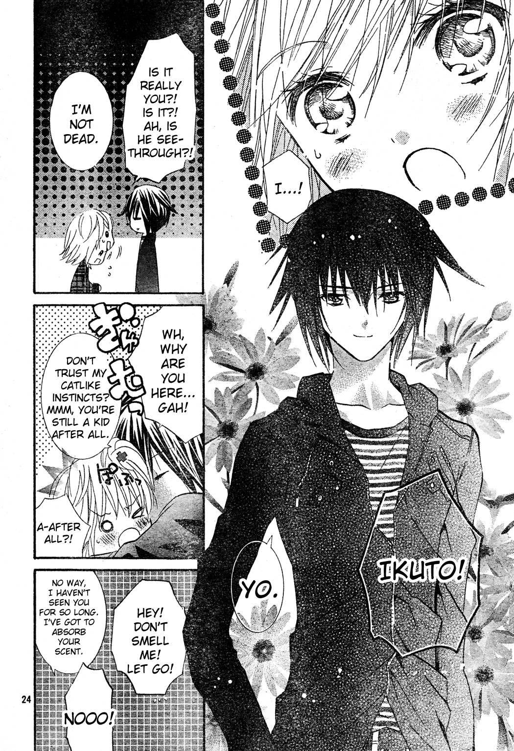Shugo Chara Chapter 12.4 page 23 - Vol.12 Chapter 4: Encore! 4 [END]