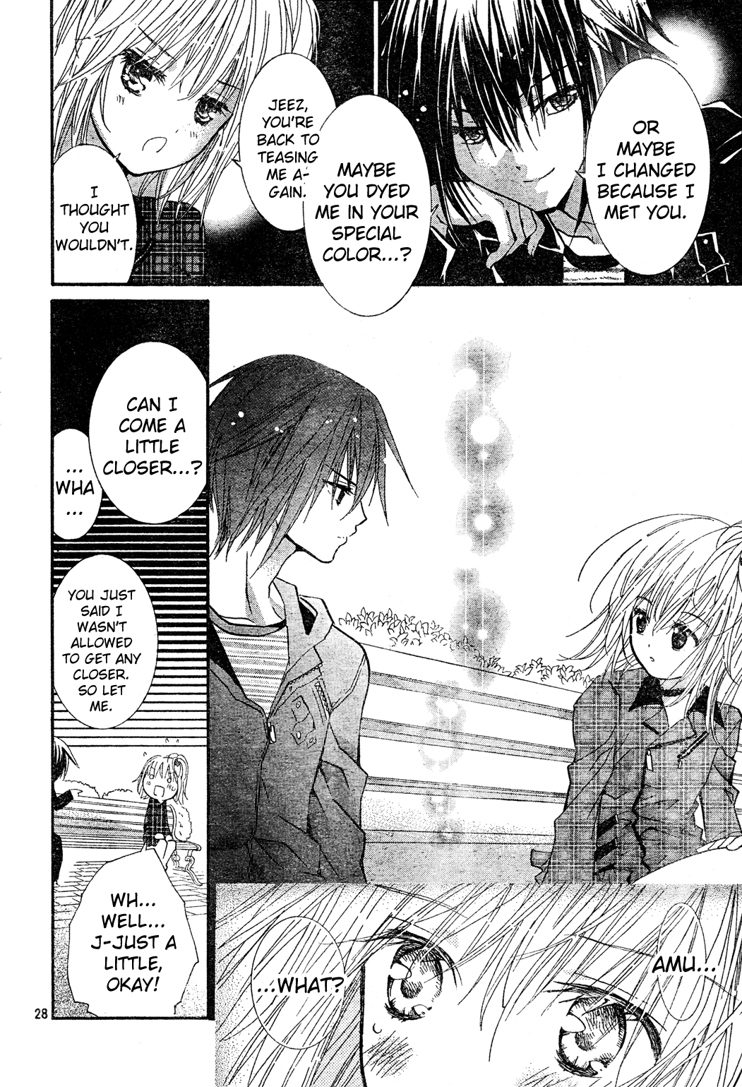 Shugo Chara Chapter 12.4 page 27 - Vol.12 Chapter 4: Encore! 4 [END]