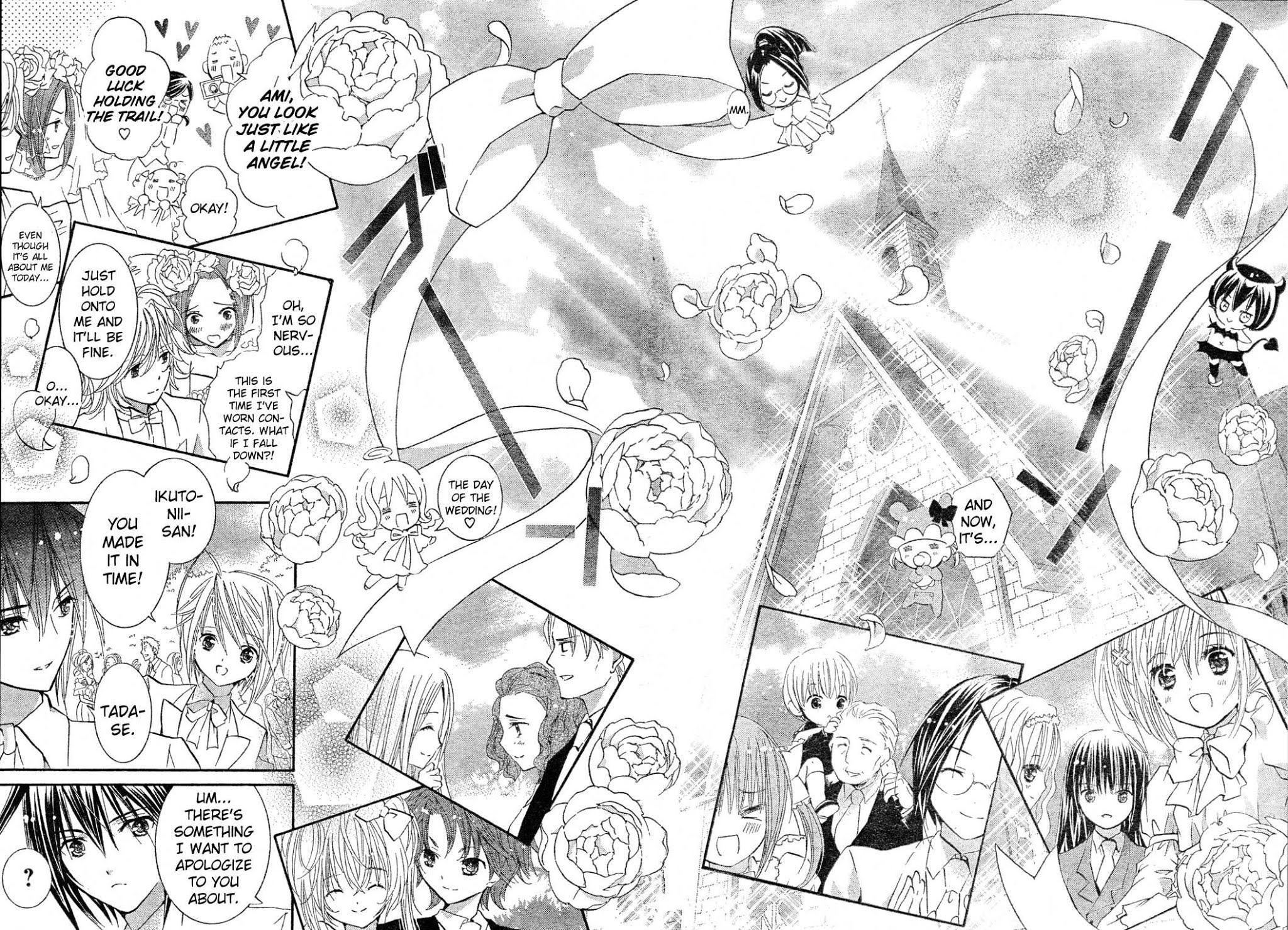 Shugo Chara Chapter 12.4 page 32 - Vol.12 Chapter 4: Encore! 4 [END]