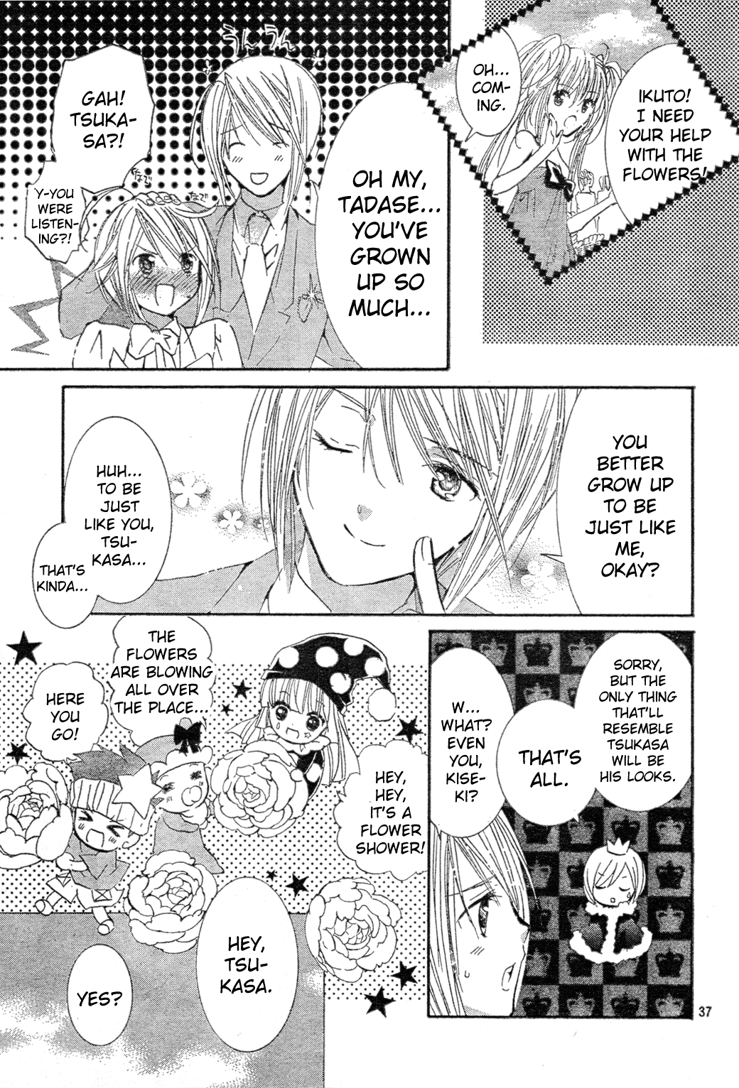 Shugo Chara Chapter 12.4 page 34 - Vol.12 Chapter 4: Encore! 4 [END]