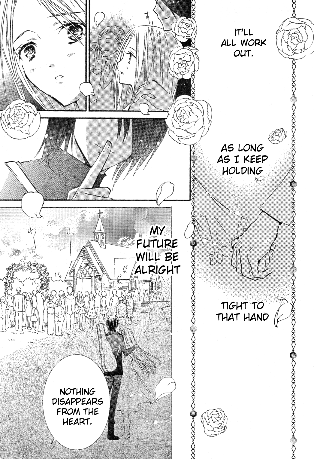 Shugo Chara Chapter 12.4 page 37 - Vol.12 Chapter 4: Encore! 4 [END]