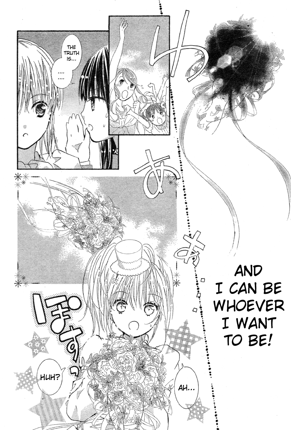 Shugo Chara Chapter 12.4 page 41 - Vol.12 Chapter 4: Encore! 4 [END]