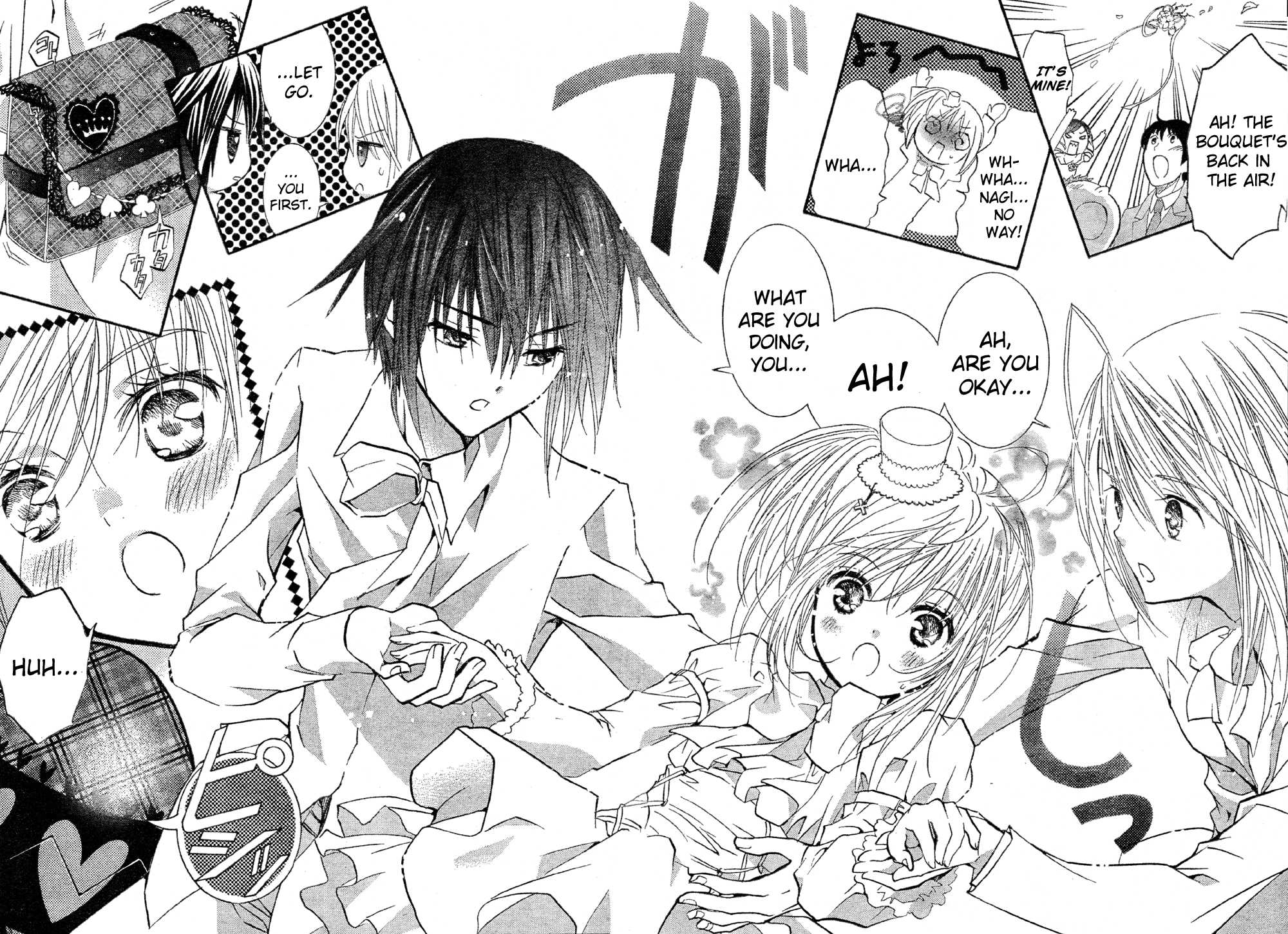 Shugo Chara Chapter 12.4 page 43 - Vol.12 Chapter 4: Encore! 4 [END]