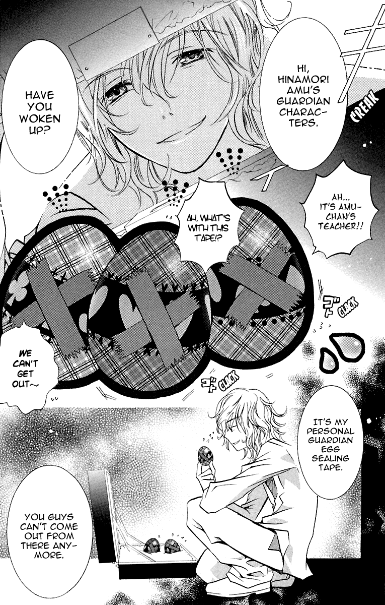 Shugo Chara Chapter 2.10 page 18 - Vol.2 Chapter 10